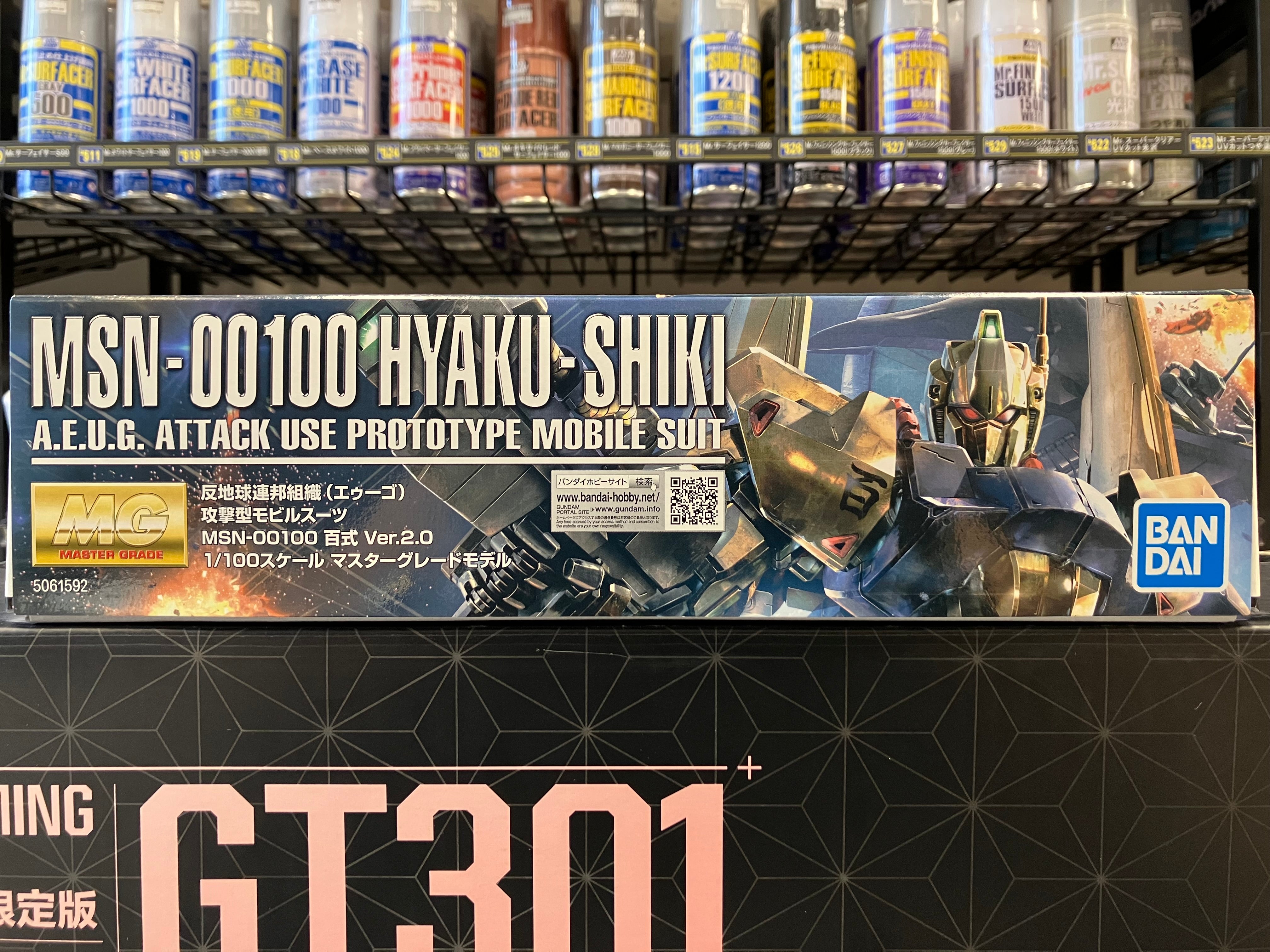 MG 1/100 MSN-00100 Hyaku-Shiki Version 2.0 A.E.U.G. Attack Use Prototype Mobile Suit [百式 Ver. 2.0]