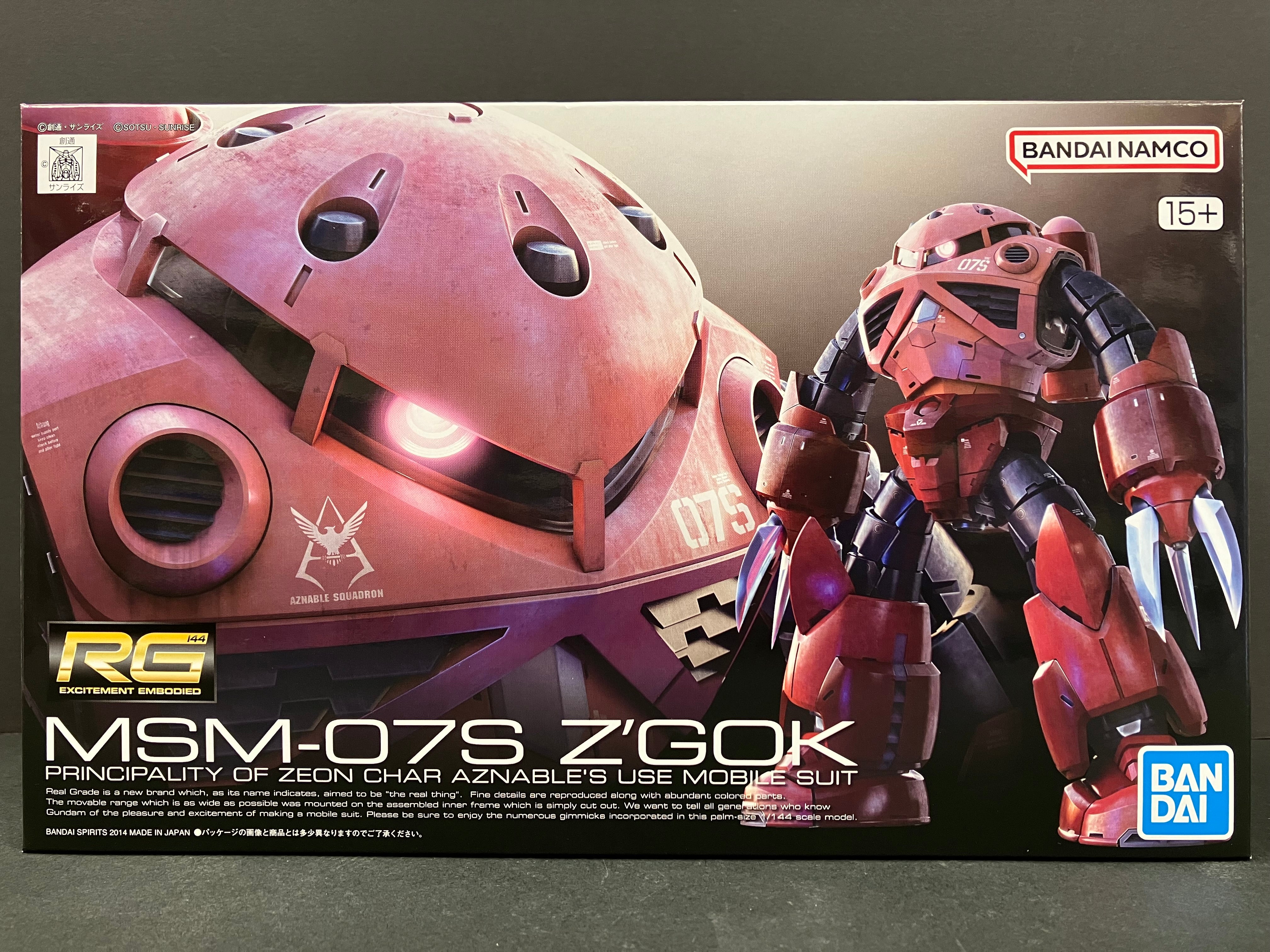 RG 1/144 No. 16 MSM-07S Z'Gok Principality of Zeon Char Aznable's Use Mobile Suit [馬沙專用魔蟹]