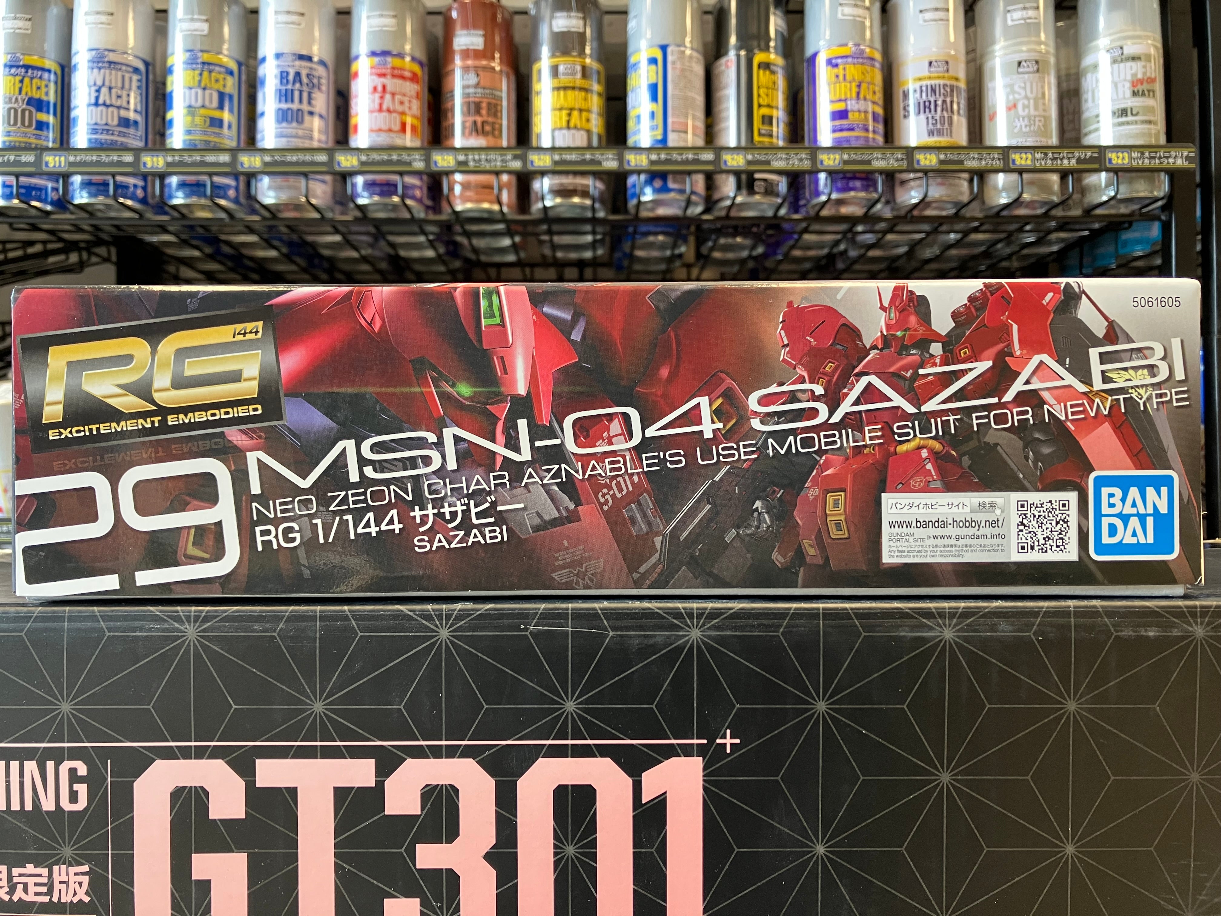 RG 1/144 No. 29 MSN-04 Sazabi Neo Zeon Char Aznable's Use Mobile Suit for Newtype [沙煞比]
