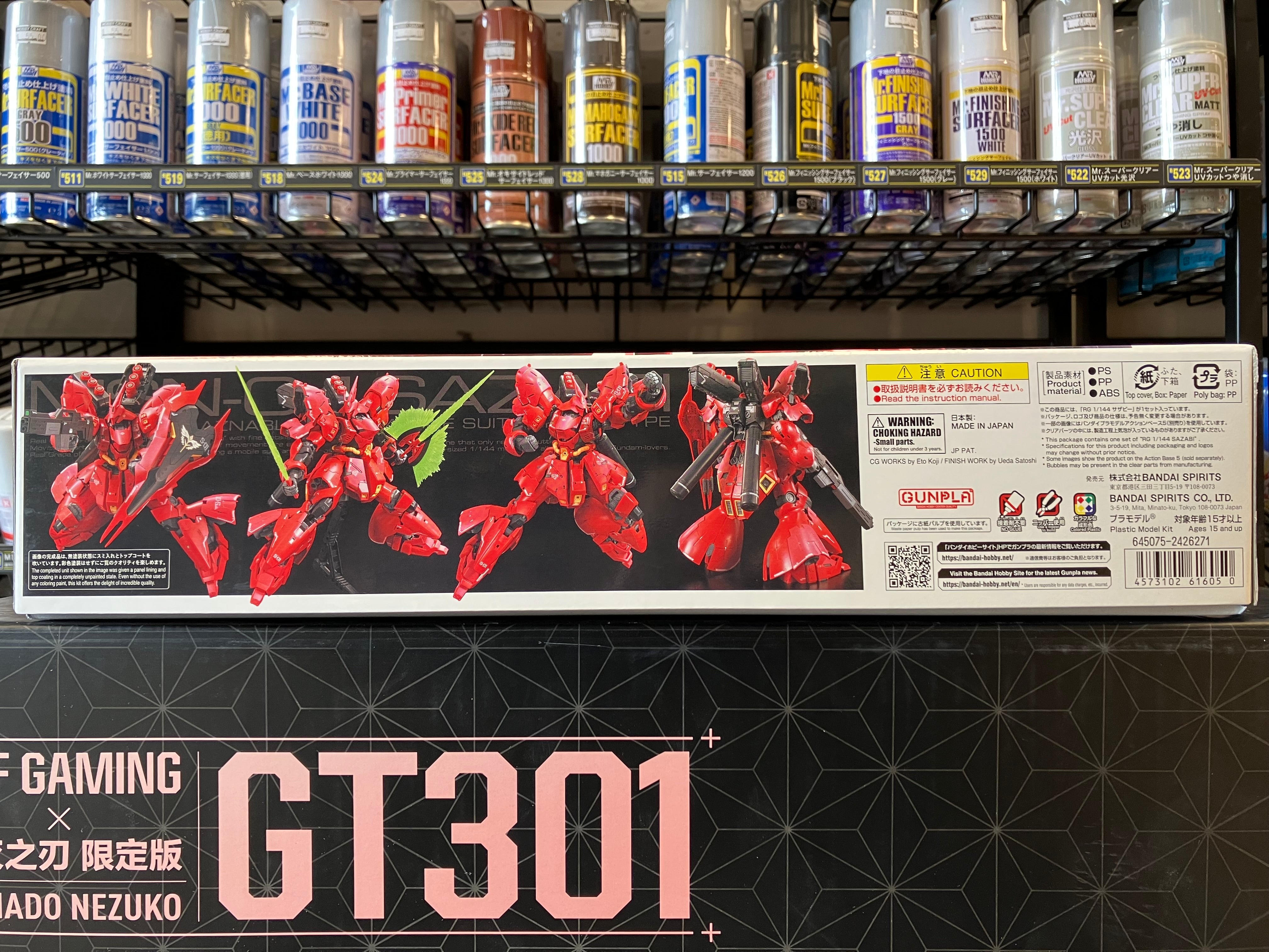 RG 1/144 No. 29 MSN-04 Sazabi Neo Zeon Char Aznable's Use Mobile Suit for Newtype [沙煞比]