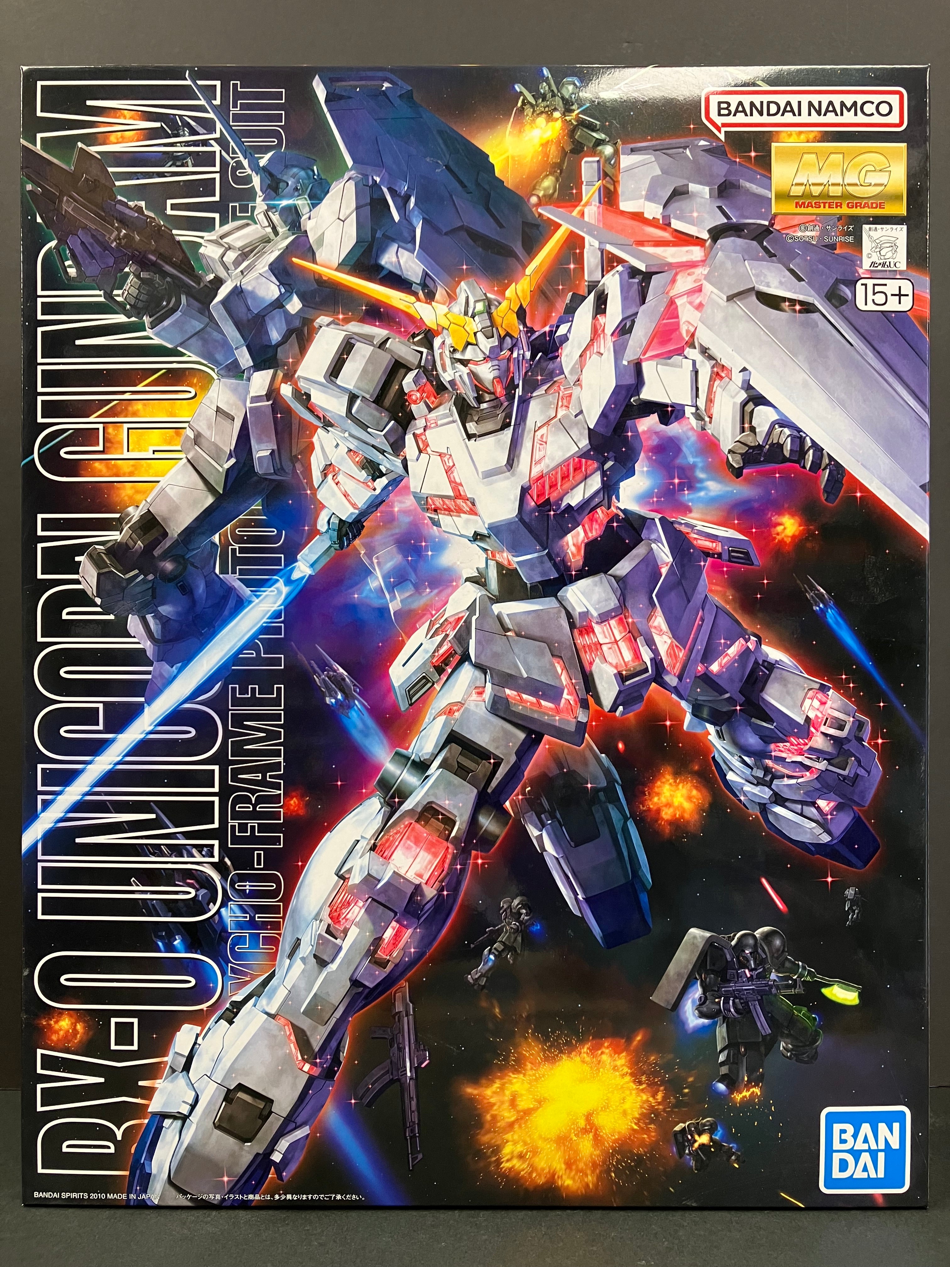 MG 1/100 RX-0 Unicorn Gundam Full Psycho-Frame Prototype Mobile Suit - OVA Version [獨角獸高達·銀幕造型盒繪]
