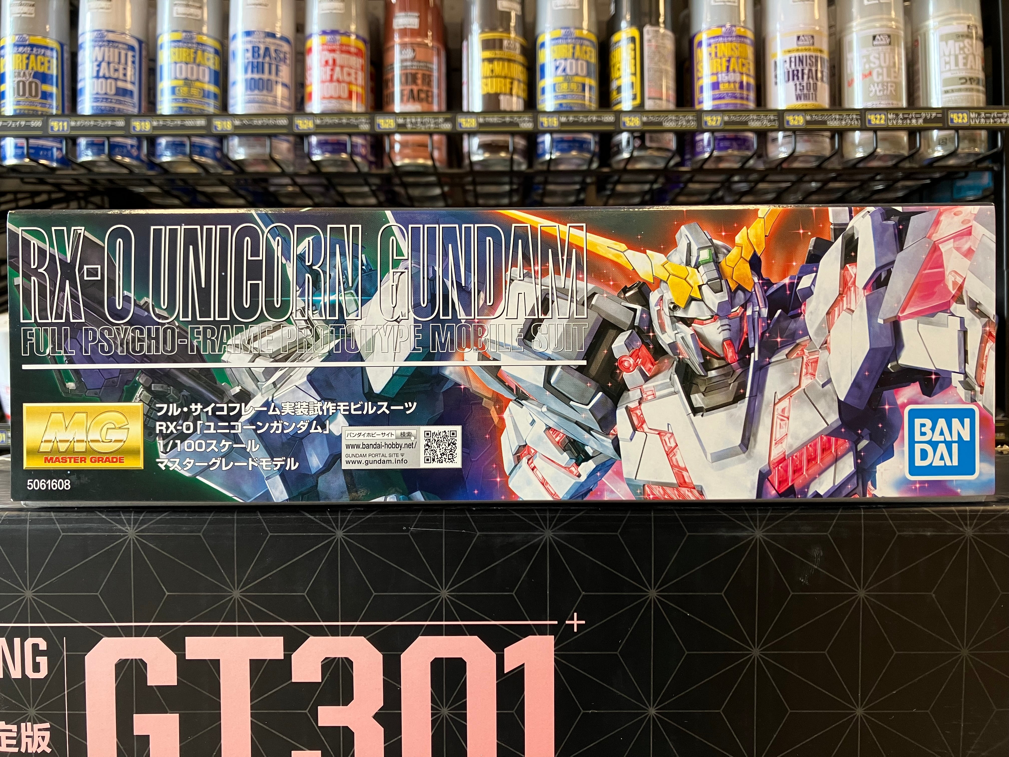 MG 1/100 RX-0 Unicorn Gundam Full Psycho-Frame Prototype Mobile Suit - OVA Version [獨角獸高達·銀幕造型盒繪]