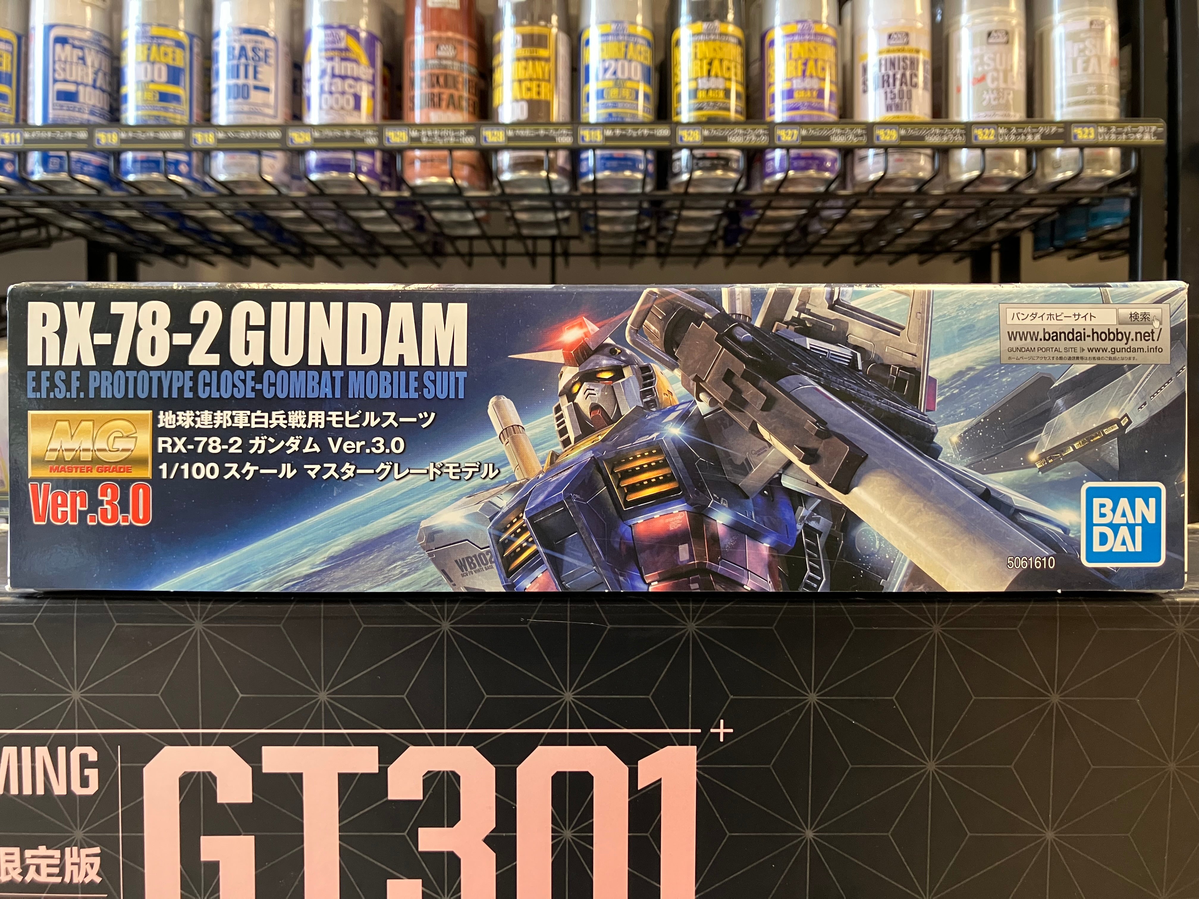 MG 1/100 RX-78-2 Gundam Version 3.0 E.F.S.F. Prototype Close-Combat Mobile Suit [元祖高達 Ver. 3.0]