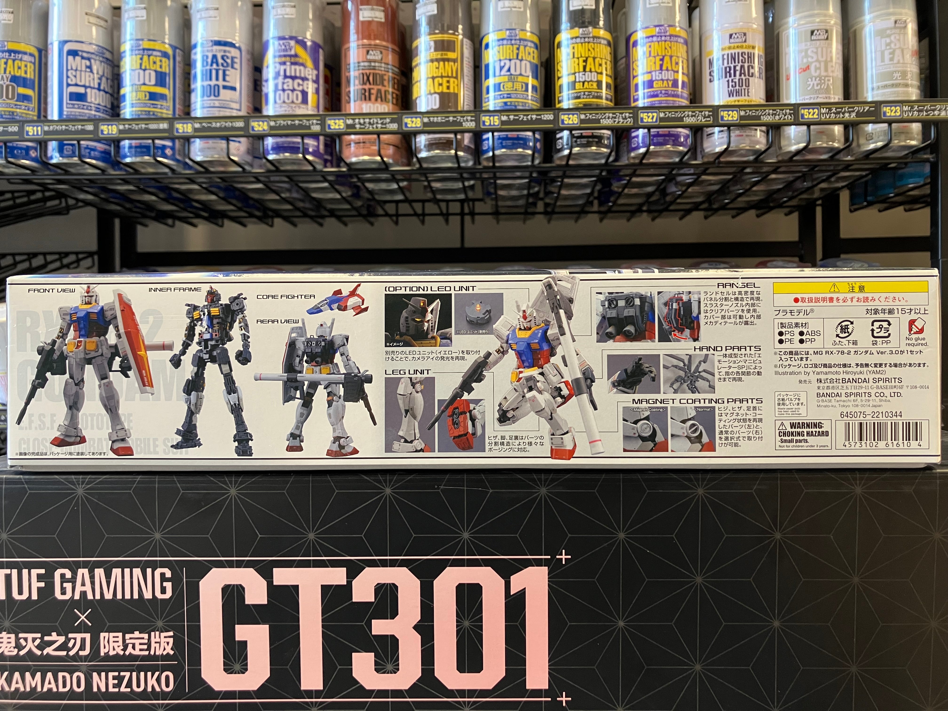 MG 1/100 RX-78-2 Gundam Version 3.0 E.F.S.F. Prototype Close-Combat Mobile Suit [元祖高達 Ver. 3.0]