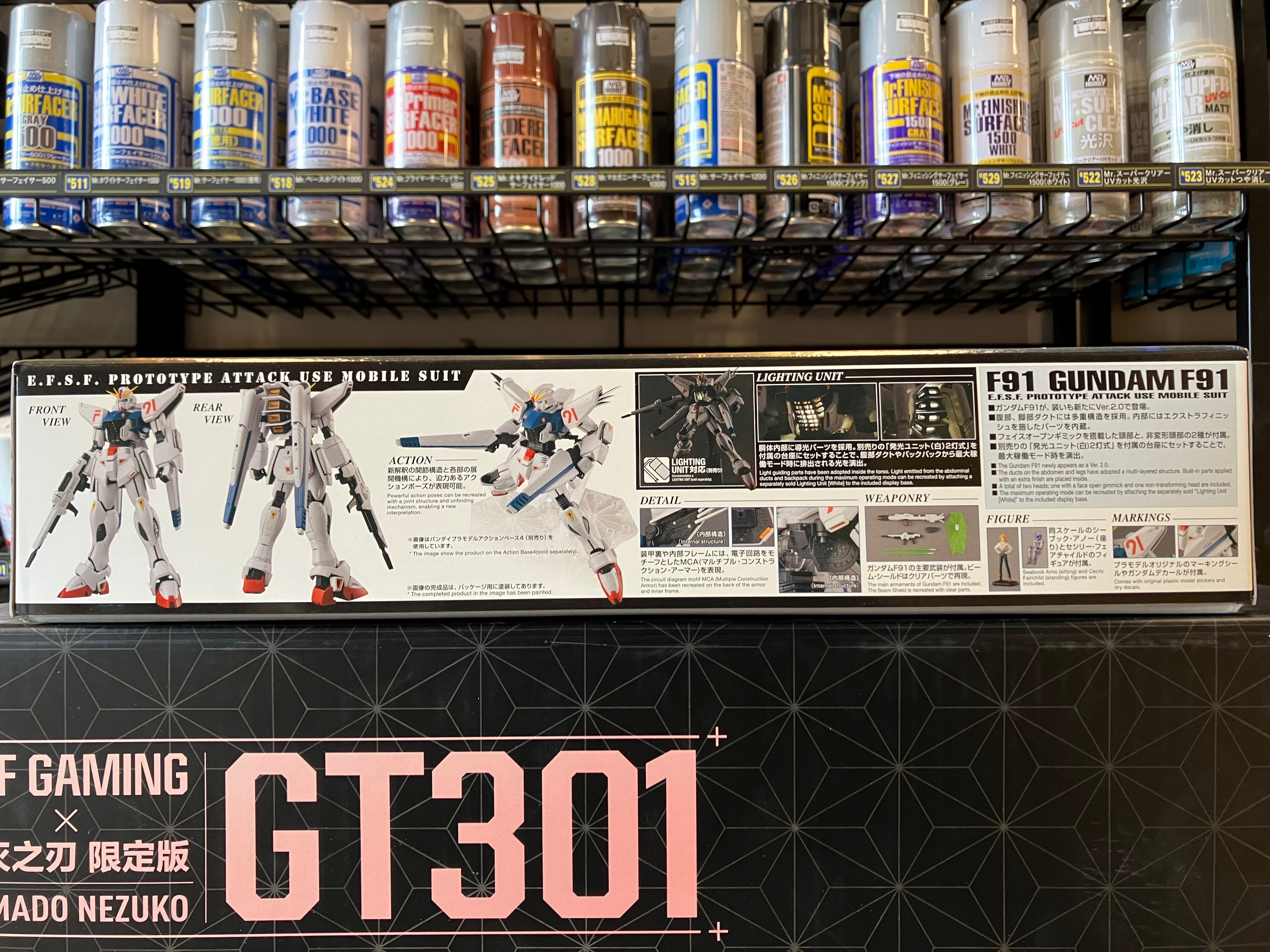 MG 1/100 F91 Gundam F91 Version 2.0 E.F.S.F. Prototype Attack Use Mobile Suit [高達 F91 Ver. 2.0]