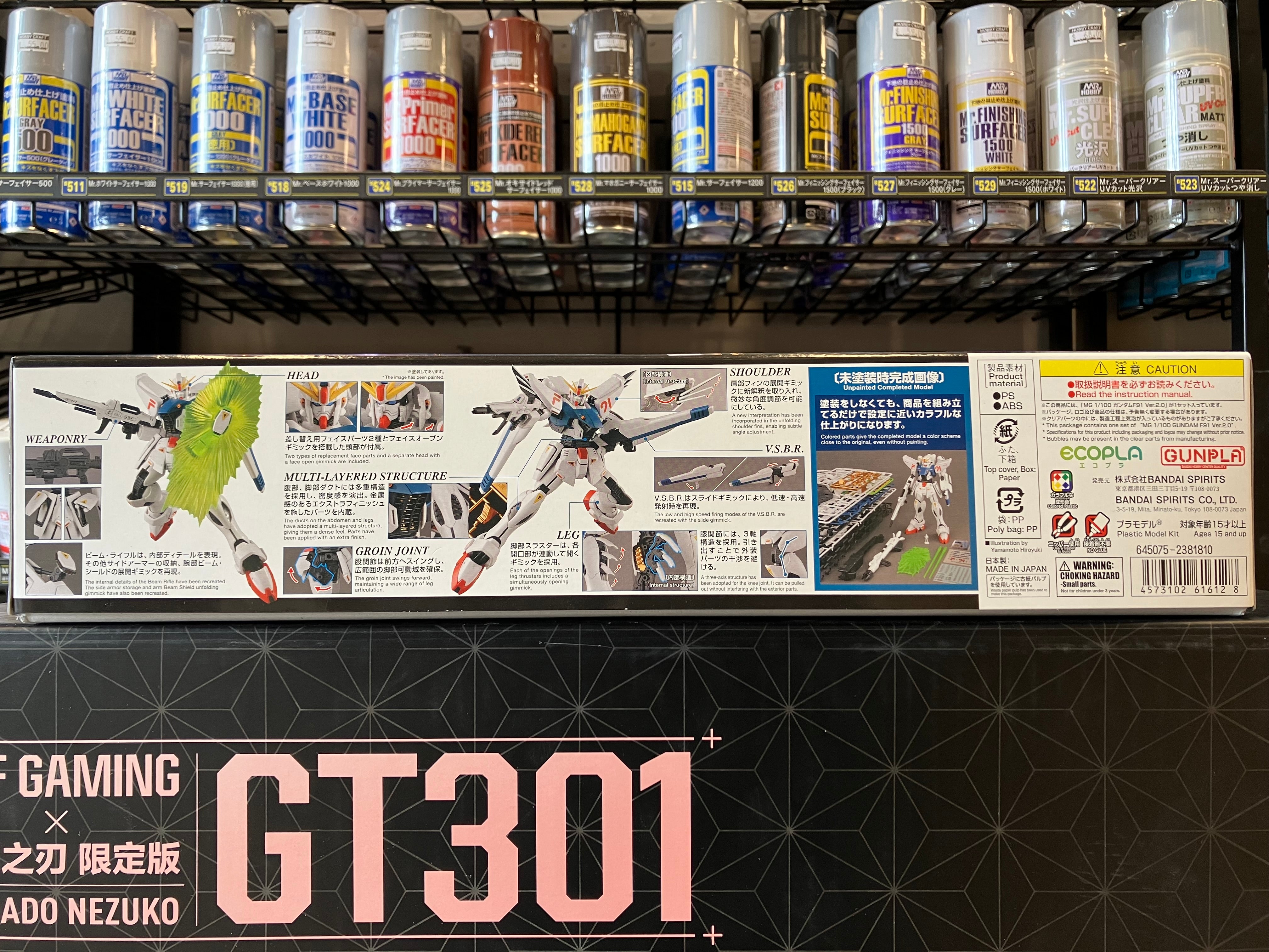 MG 1/100 F91 Gundam F91 Version 2.0 E.F.S.F. Prototype Attack Use Mobile Suit [高達 F91 Ver. 2.0]