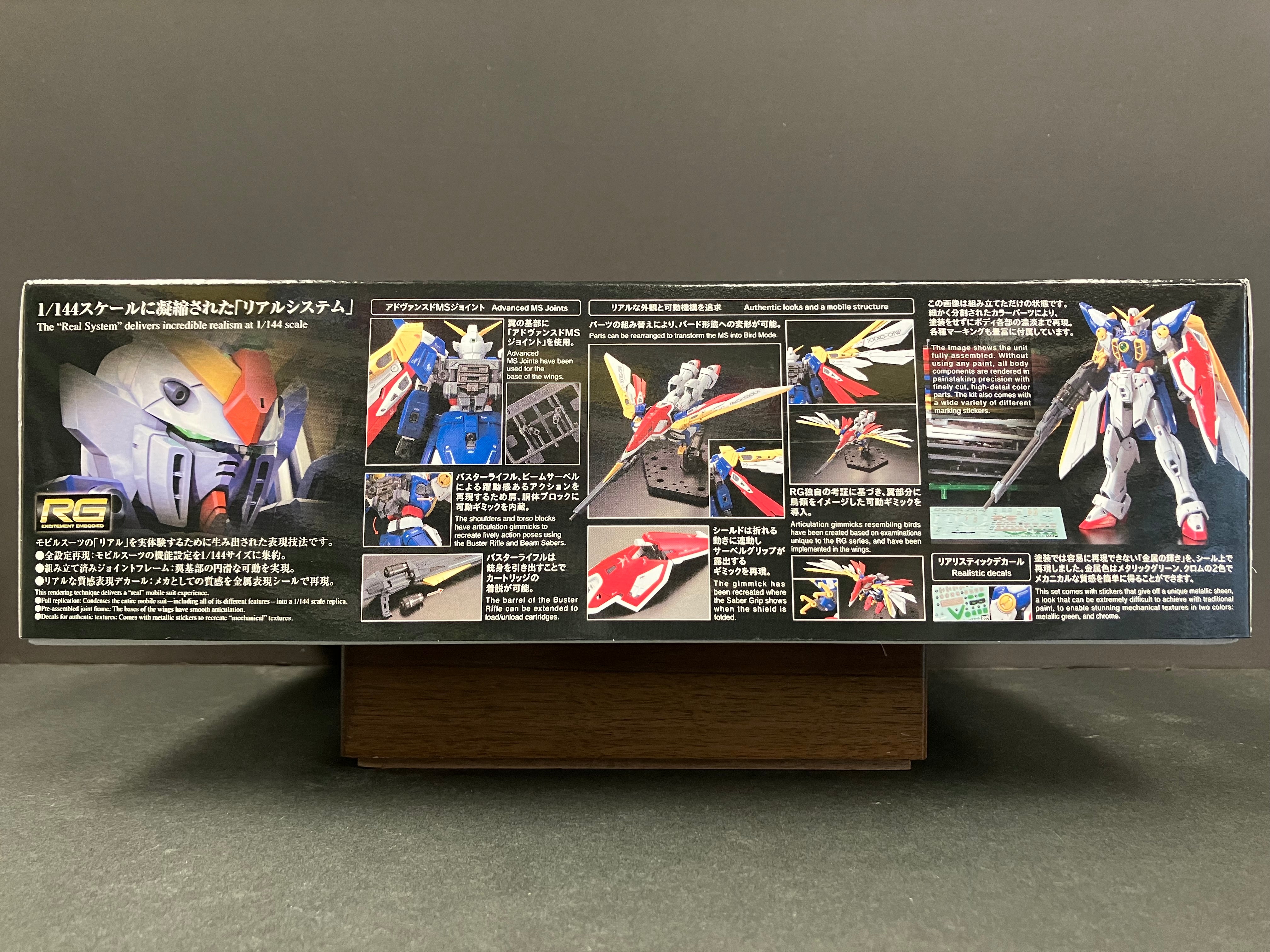 RG 1/144 No. 35 Wing Gundam Colonies Liberation Organization Mobile Suit XXXG-01W [飛翼高達]