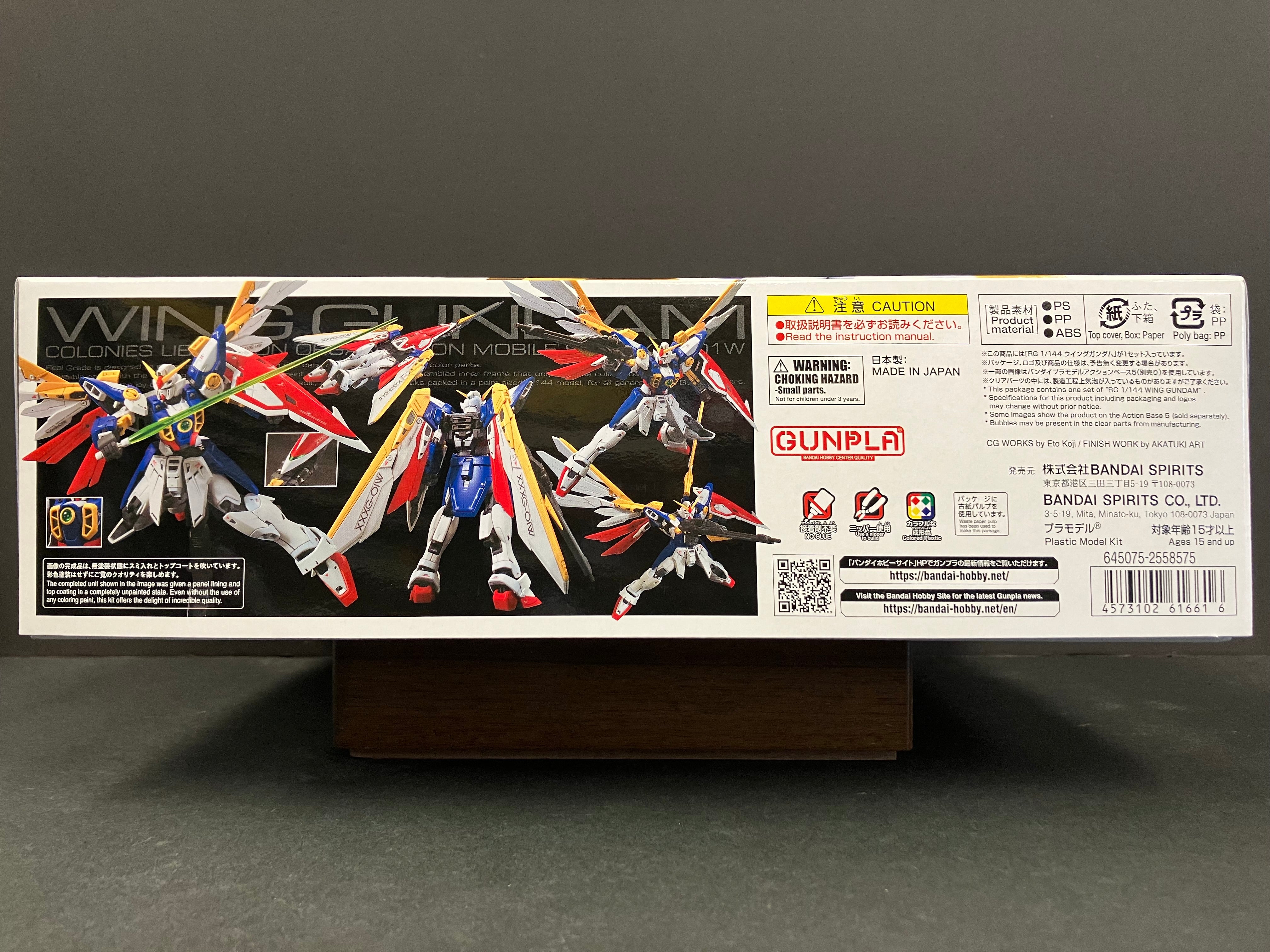 RG 1/144 No. 35 Wing Gundam Colonies Liberation Organization Mobile Suit XXXG-01W [飛翼高達]