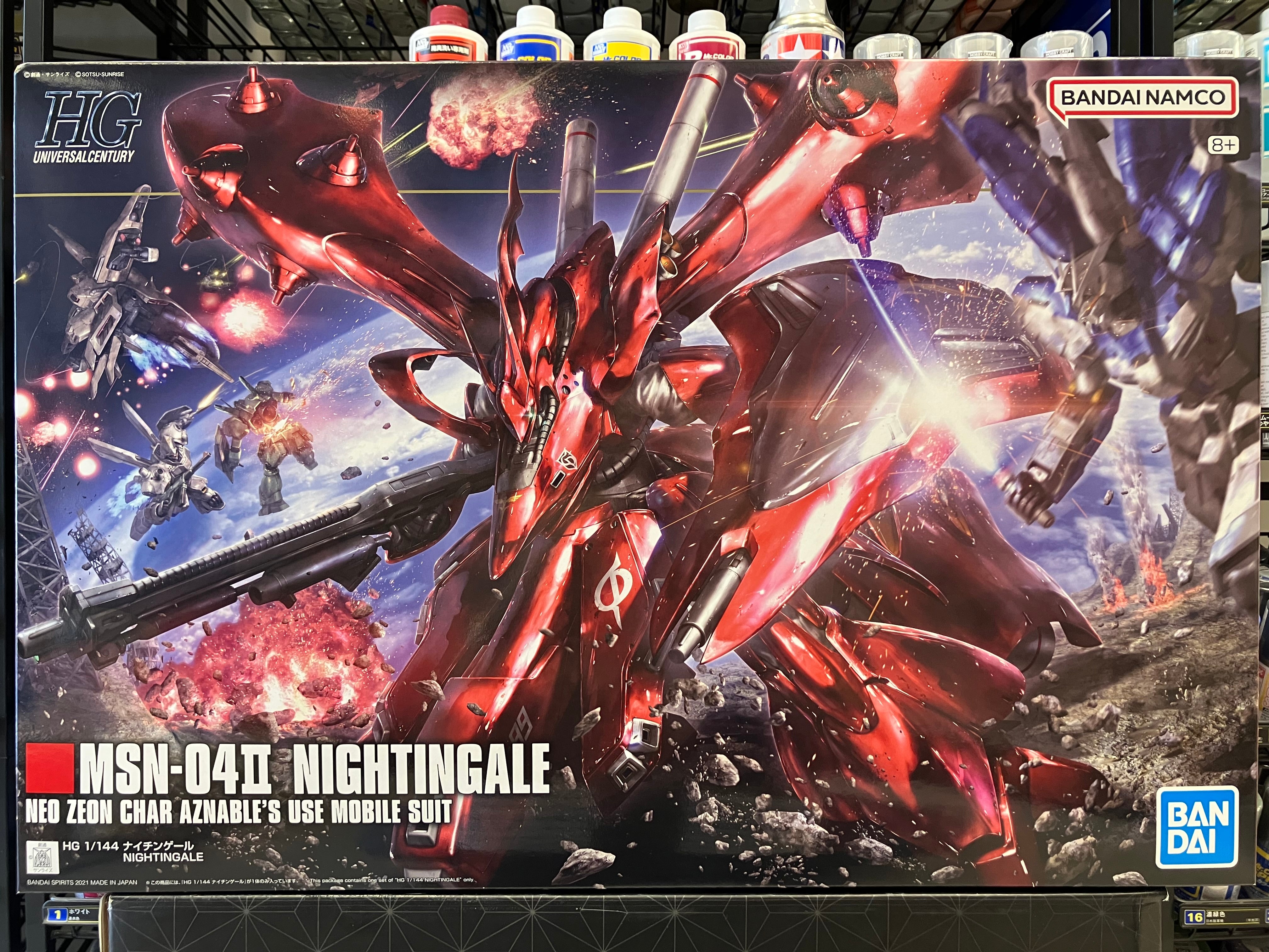 HGUC 1/144 No. 240 MSN-04II Nightingale Neo Zeon Char Aznable's Use Mobile Suit [夜鶯]