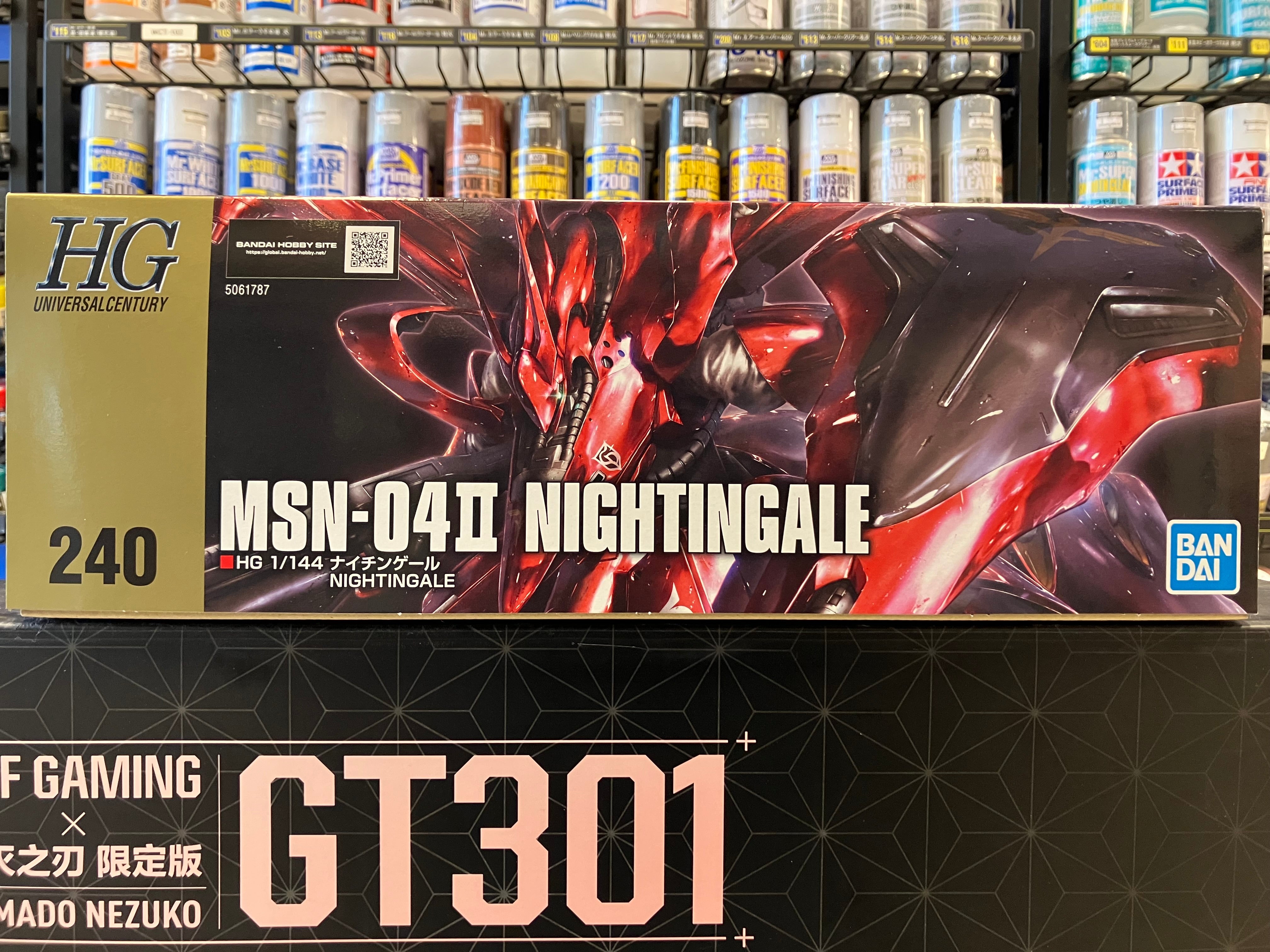 HGUC 1/144 No. 240 MSN-04II Nightingale Neo Zeon Char Aznable's Use Mobile Suit [夜鶯]
