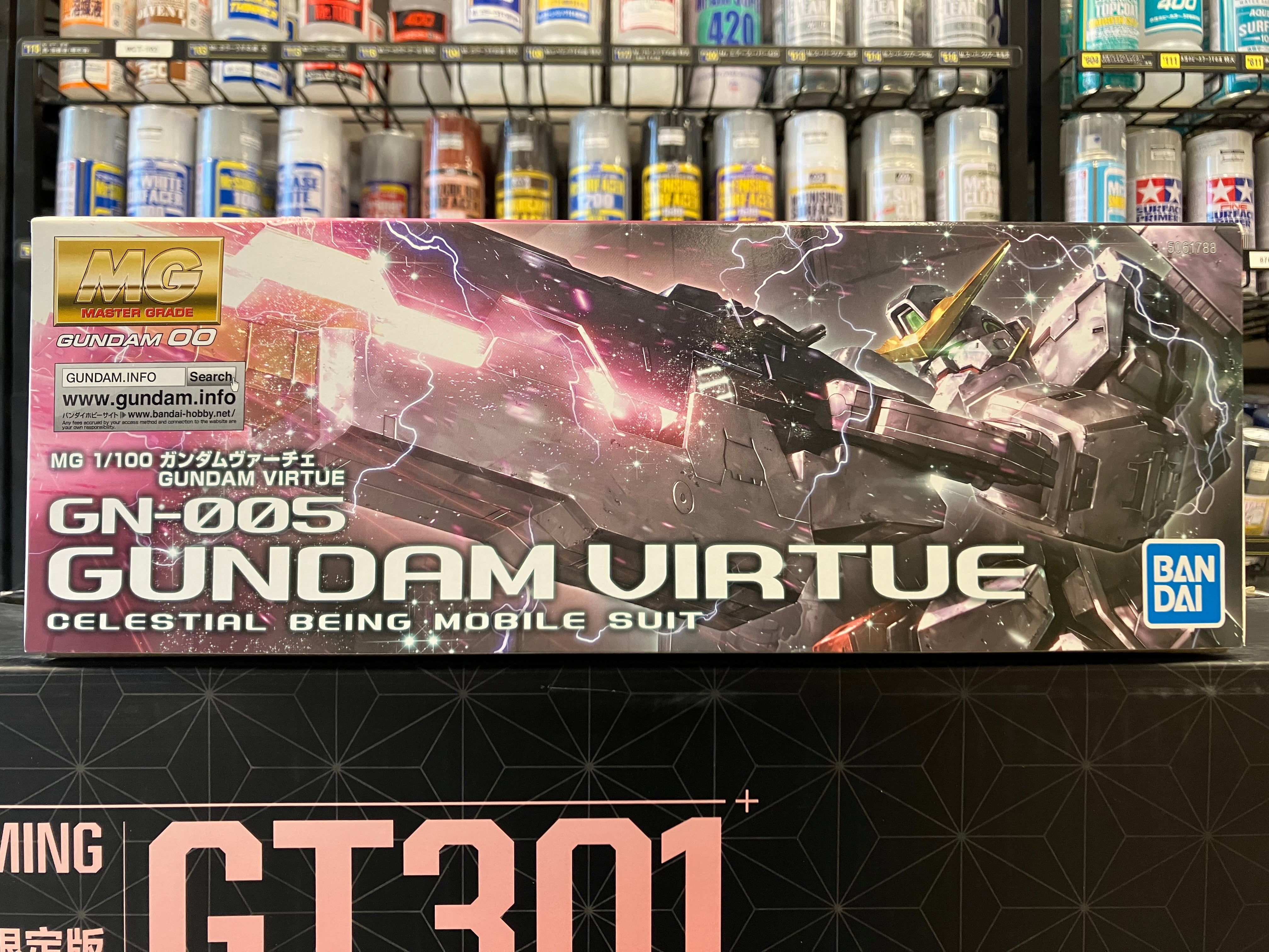MG 1/100 GN-005 Gundam Virtue Celestial Being Mobile Suit [高達華塞亞·德天使]