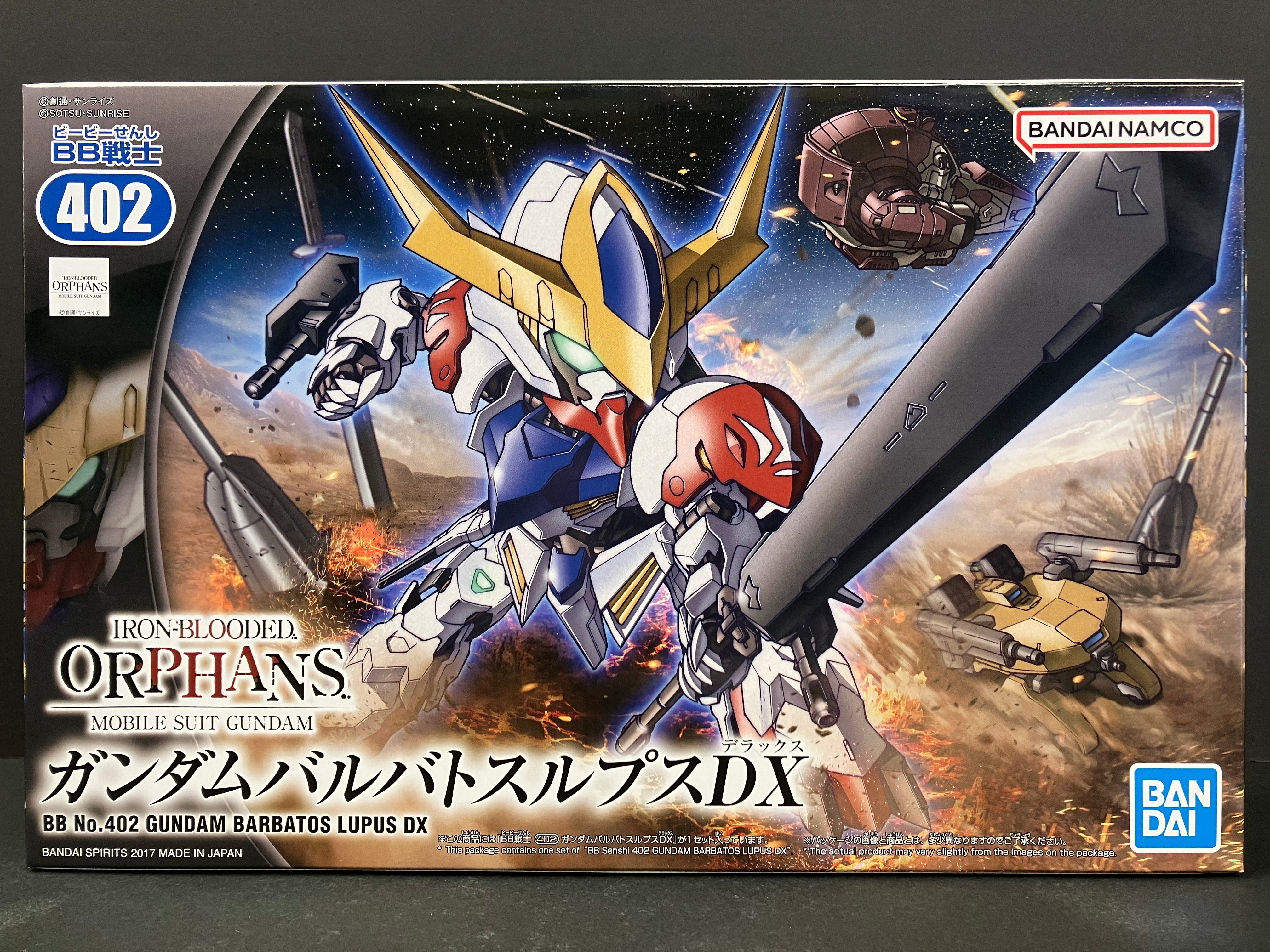 SD BB Senshi No. 402 ASW-G-08 Gundam Barbatos Lupus DX ~ Iron-Blooded Orphans