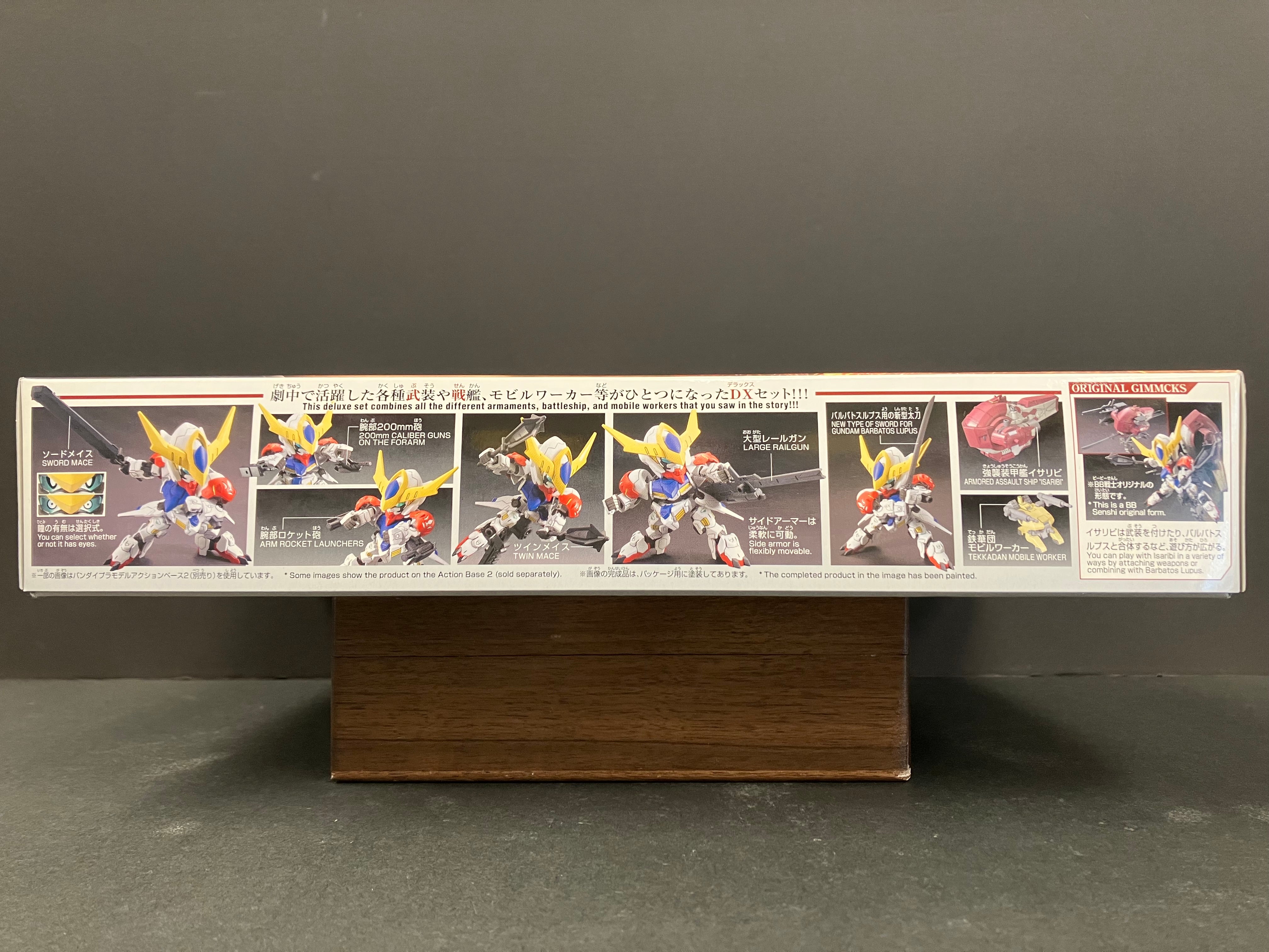 SD BB Senshi No. 402 ASW-G-08 Gundam Barbatos Lupus DX ~ Iron-Blooded Orphans