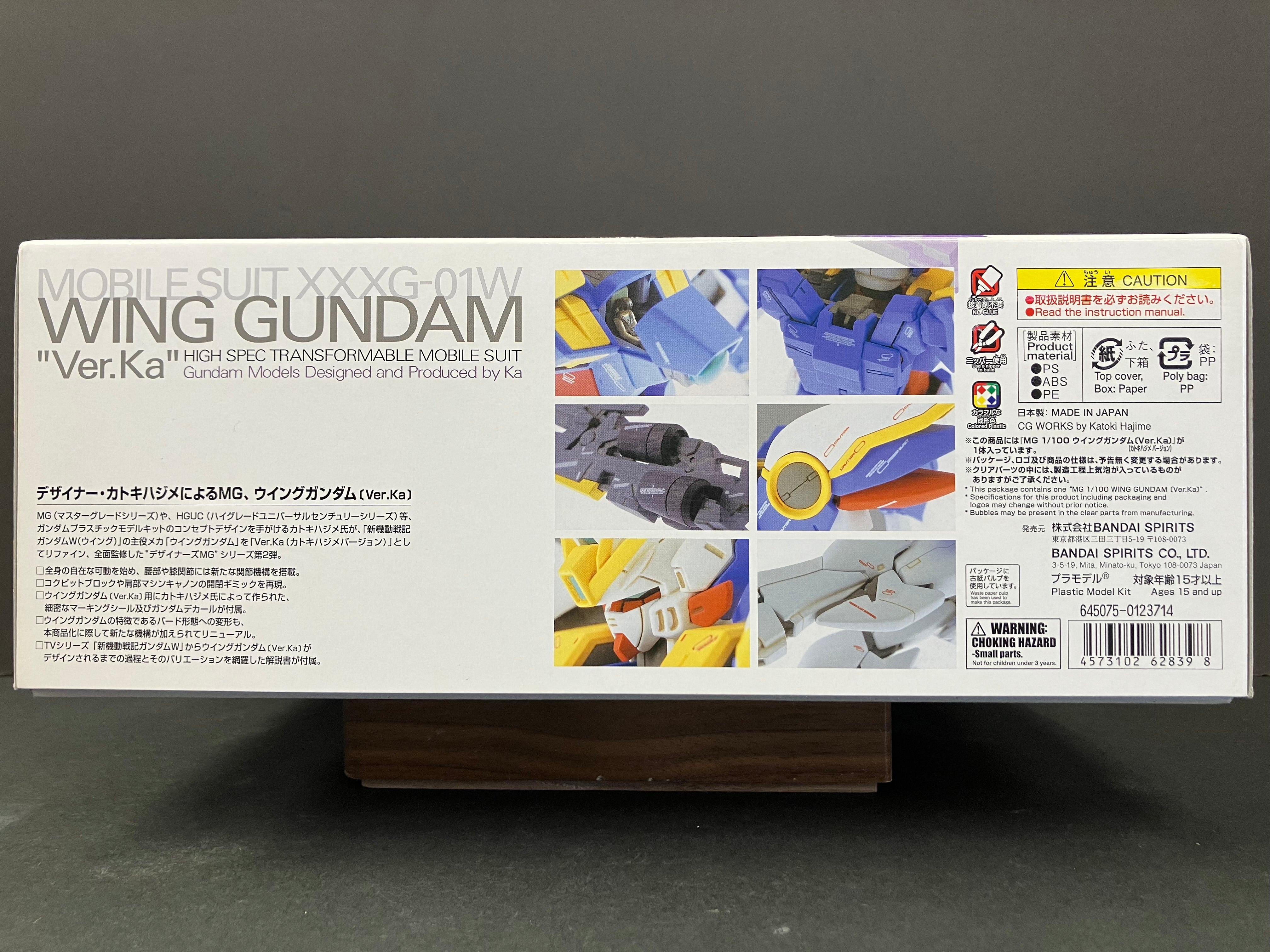 MG 1/100 Mobile Suit XXXG-01W Wing Gundam High Spec Transformable Mobile Suit Version Ka [飛翼高達 EW Ver. Ka]