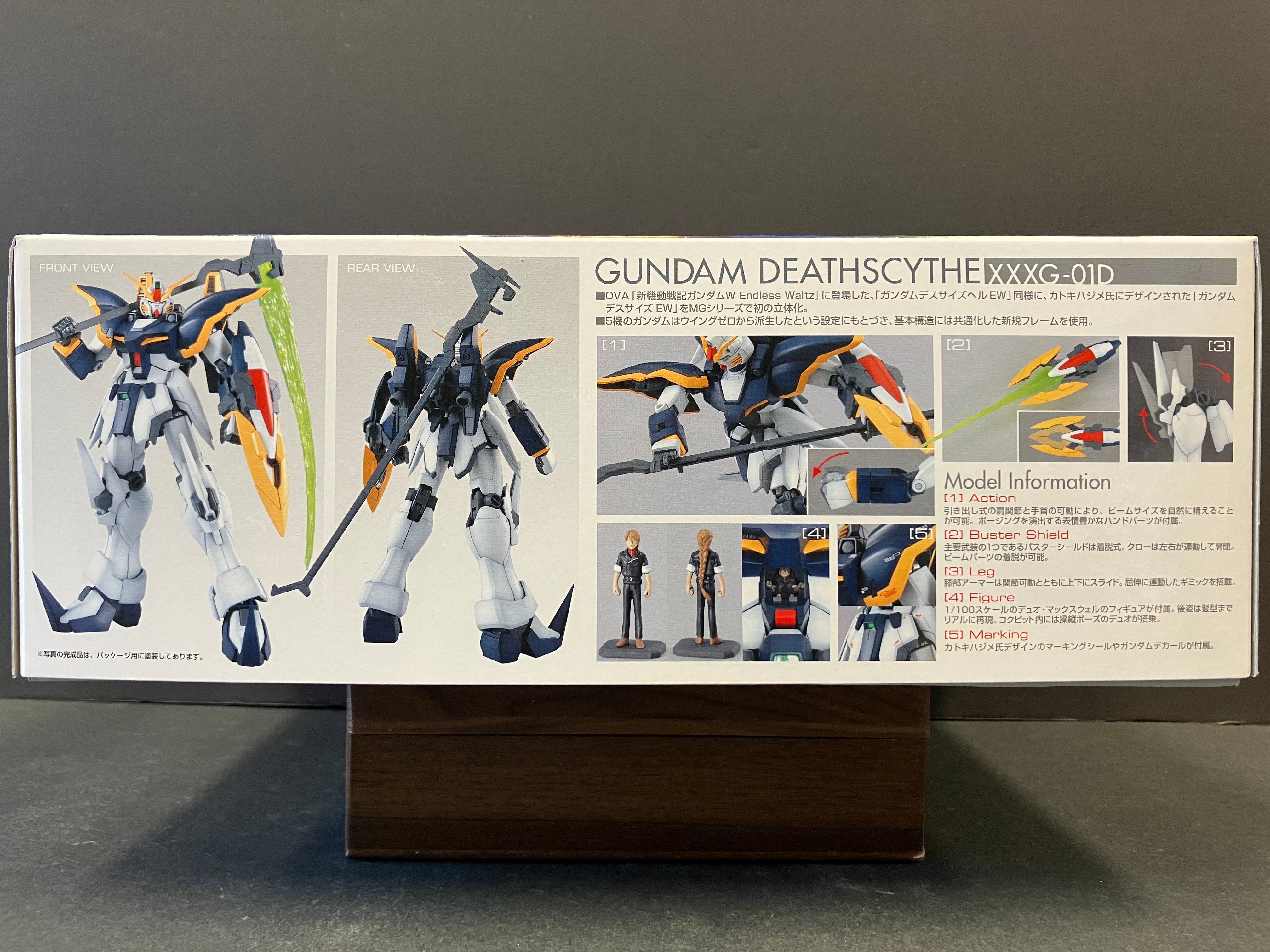 MG 1/100 XXXG-01D Gundam Deathscythe EW [死神高達 EW Version] ~ Mobile Suit Gundam Wing Endless Waltz