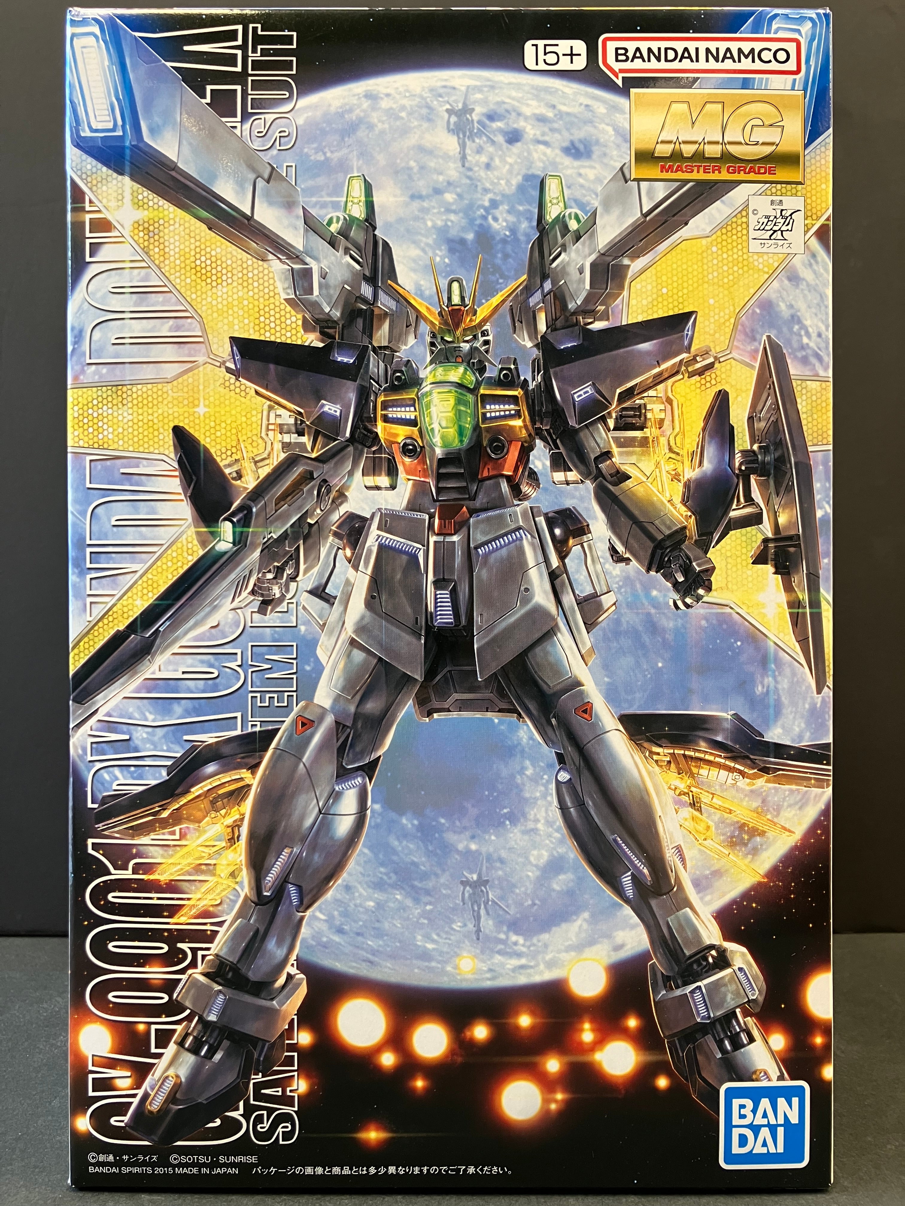 MG 1/100 GX-9901-DX Gundam Double X Satellite System Loading Mobile Suit [高達 Double X]