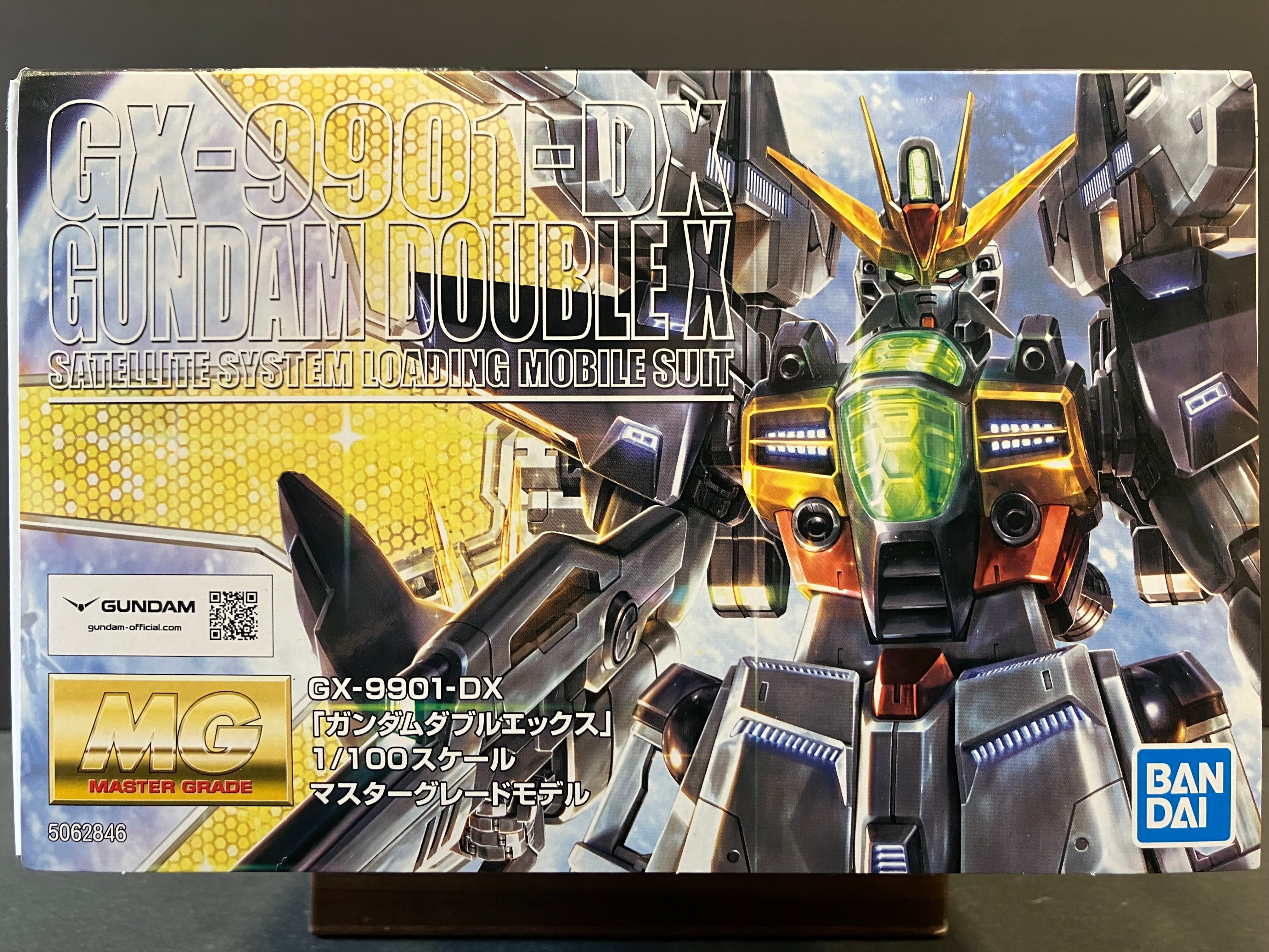 MG 1/100 GX-9901-DX Gundam Double X Satellite System Loading Mobile Suit [高達 Double X]