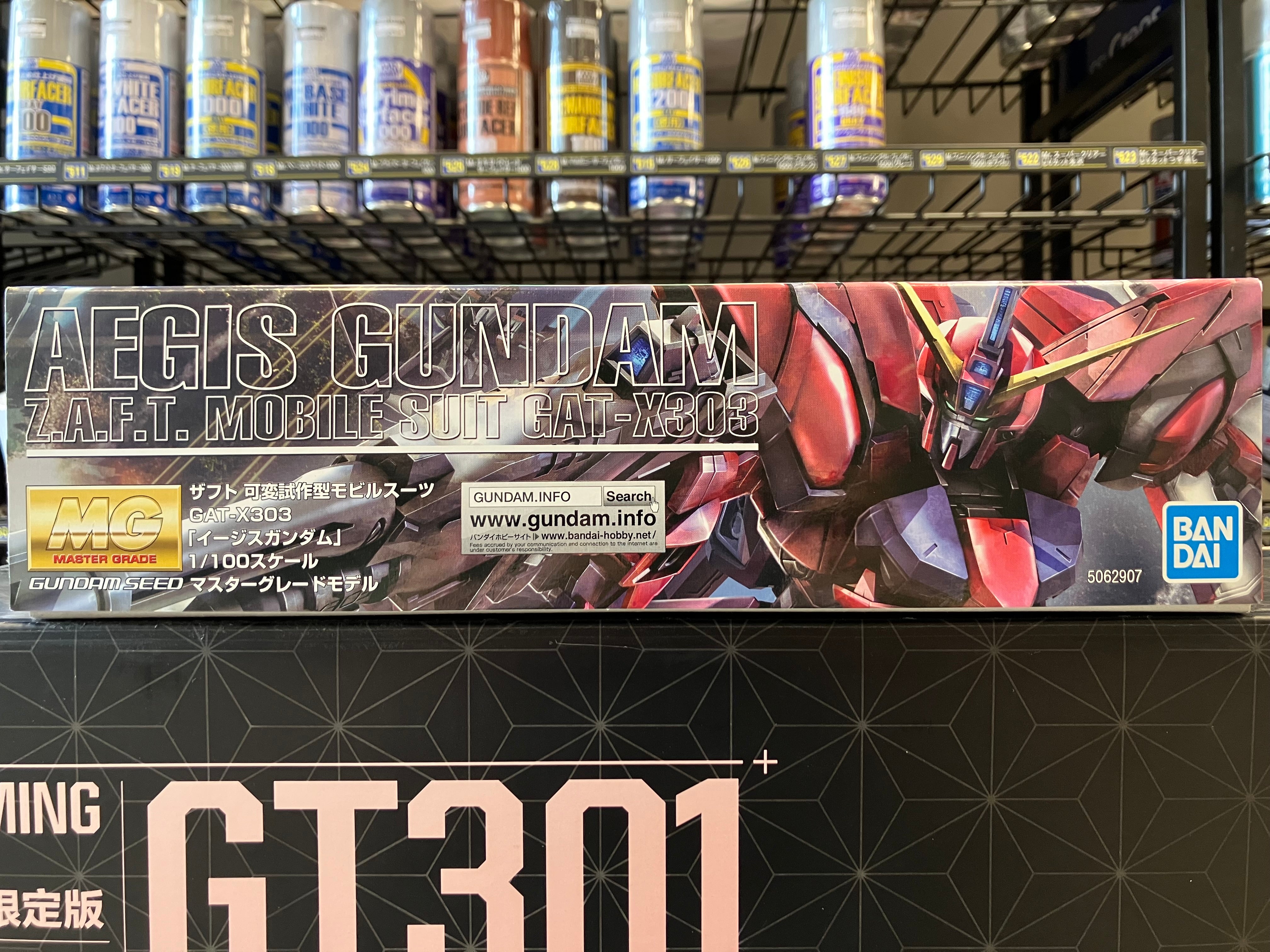 MG 1/100 Aegis Gundam Z.A.F.T. Mobile Suit GAT-X303 [神盾高達]