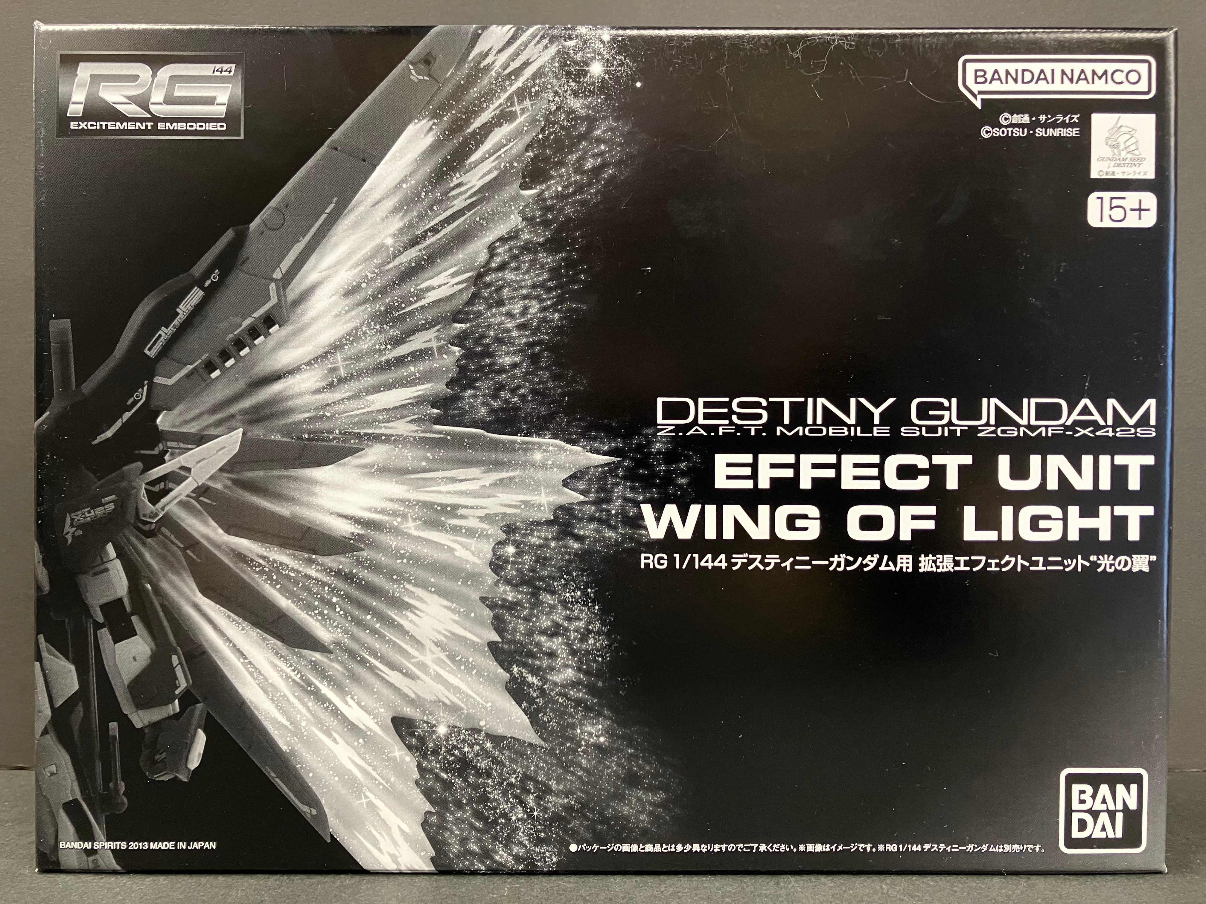 RG 1/144 Effect Unit Wing of Light for Real Grade Destiny Gundam Z.A.F.T. Mobile Suit ZGMF-X42S