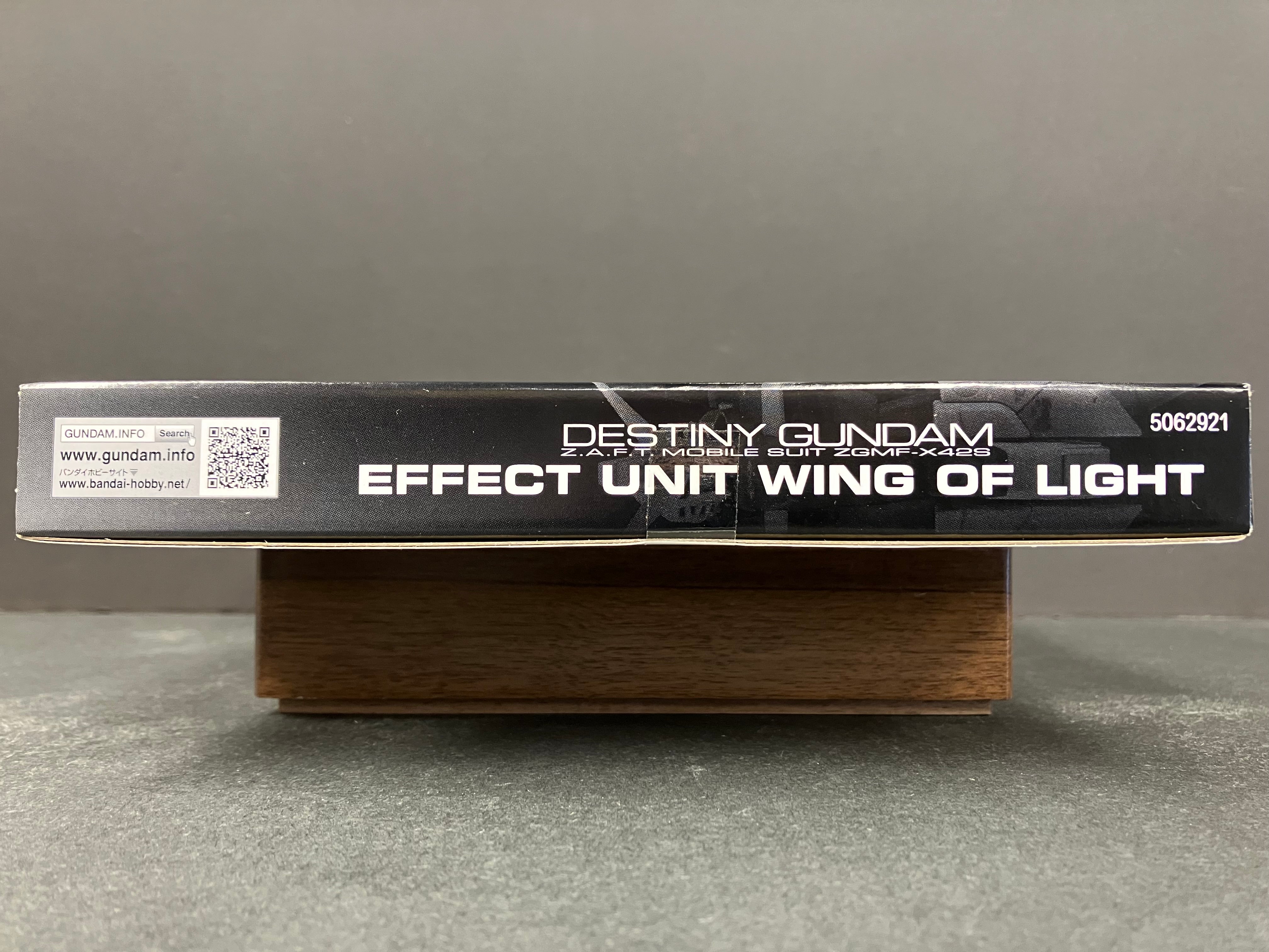 RG 1/144 Effect Unit Wing of Light for Real Grade Destiny Gundam Z.A.F.T. Mobile Suit ZGMF-X42S