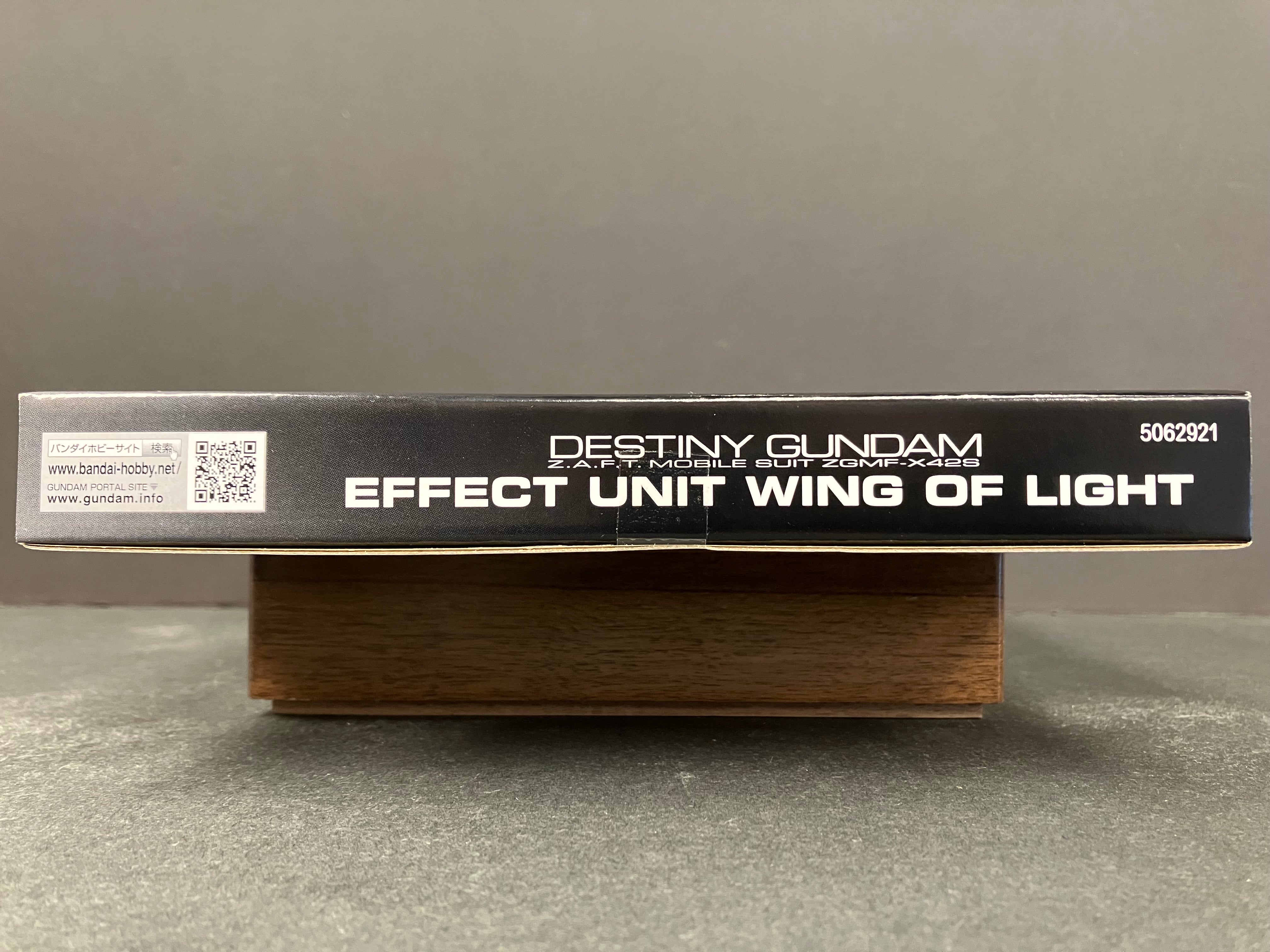 RG 1/144 Effect Unit Wing of Light for Real Grade Destiny Gundam Z.A.F.T. Mobile Suit ZGMF-X42S