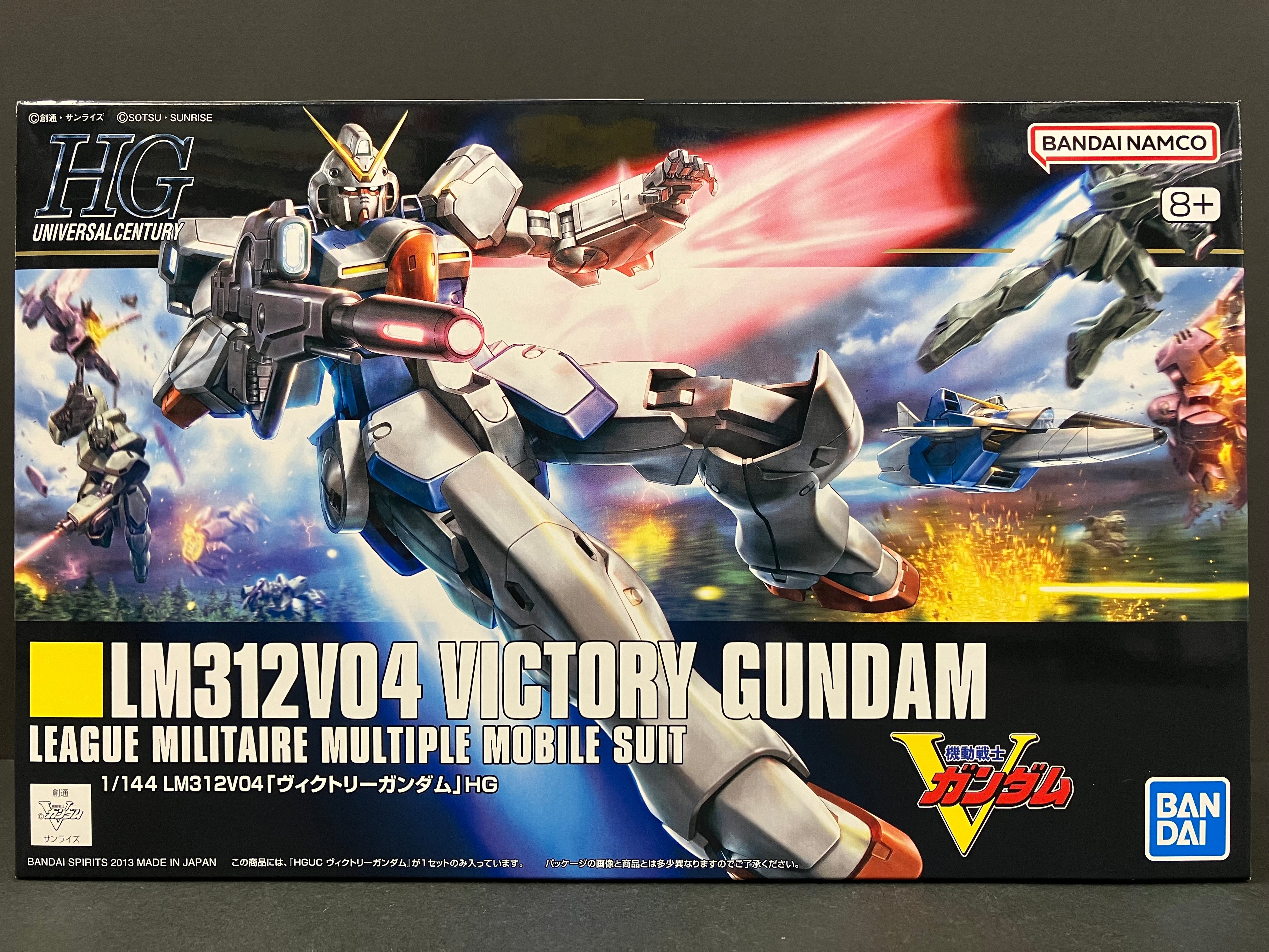 HGUC 1/144 No. 165 LM314V04 Victory Gundam League Militaire Multiple Mobile Suit [V 高達]