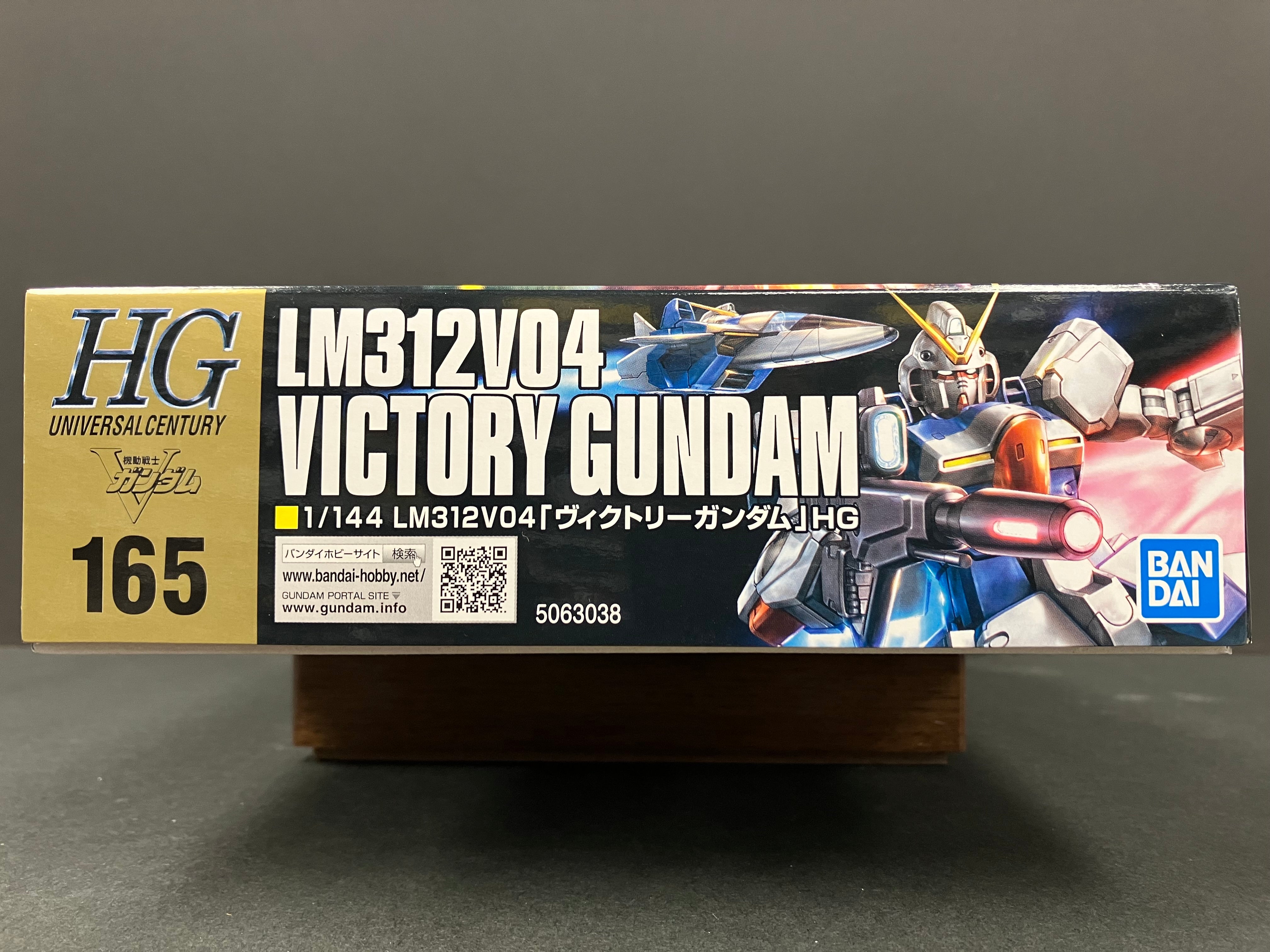 HGUC 1/144 No. 165 LM314V04 Victory Gundam League Militaire Multiple Mobile Suit [V 高達]