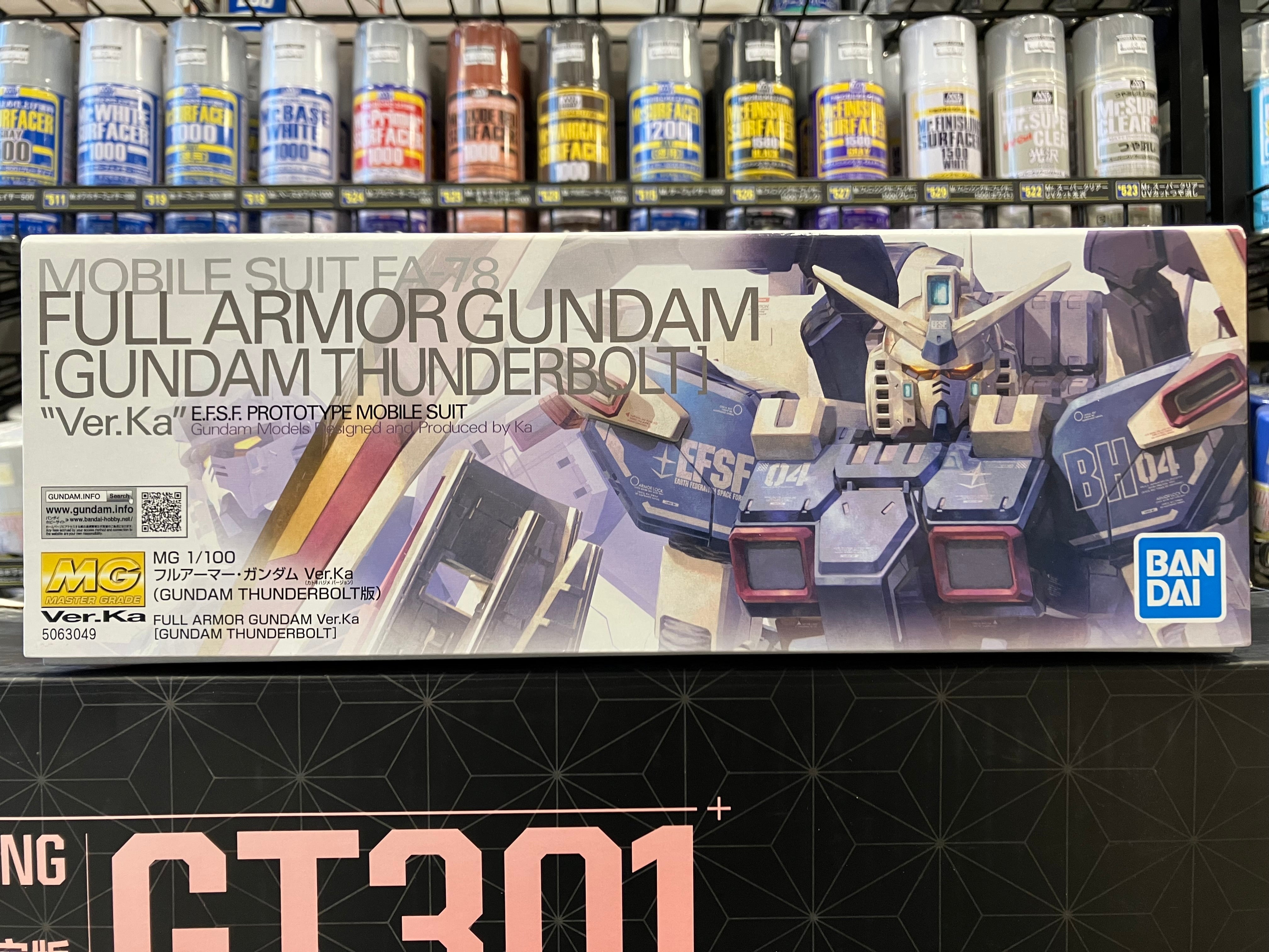 MG 1/100 Mobile Suit FA-78 Full Armor Gundam [Gundam Thunderbolt] E.F.S.F. Prototype Mobile Suit Version Ka