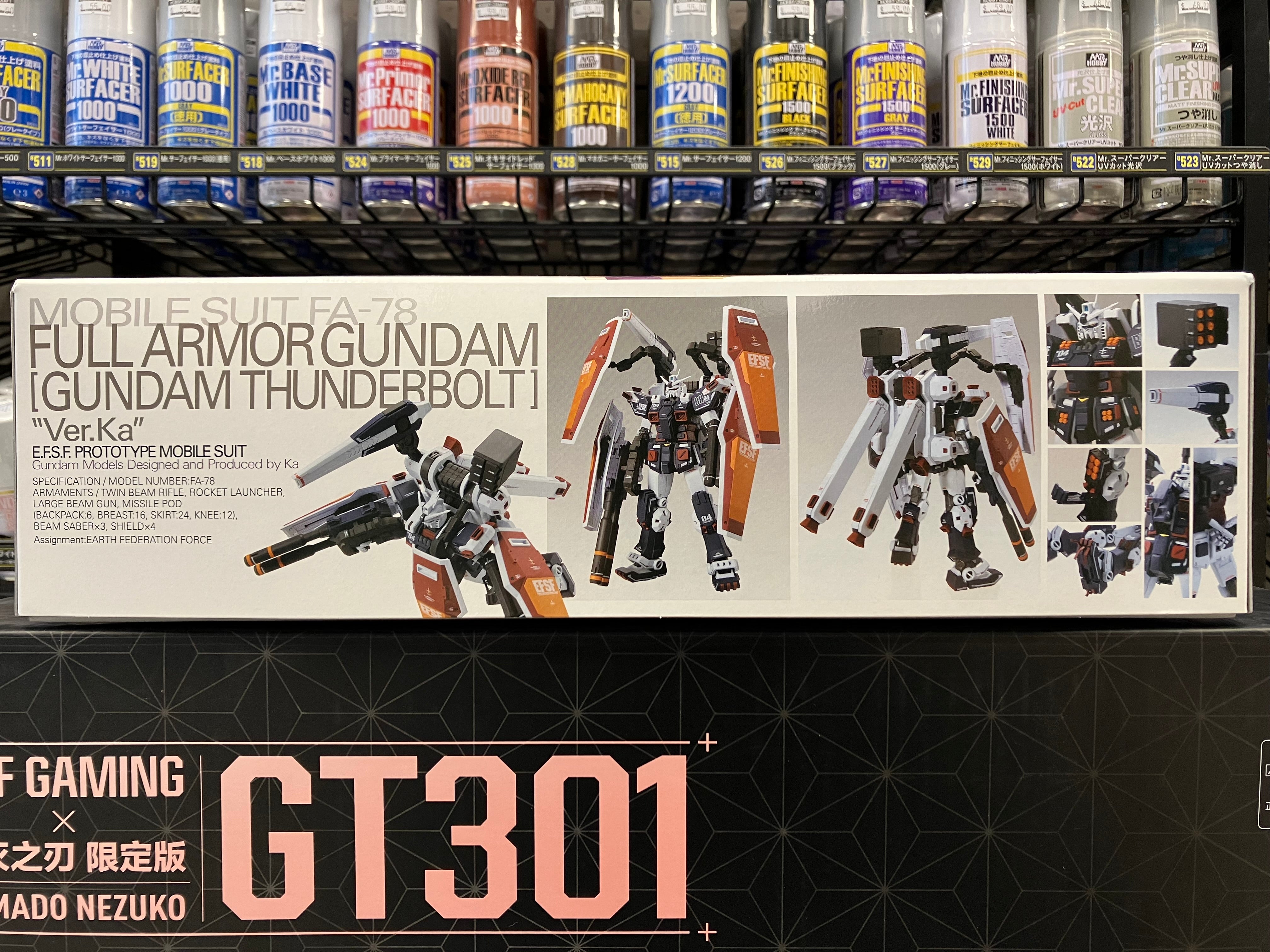 MG 1/100 Mobile Suit FA-78 Full Armor Gundam [Gundam Thunderbolt] E.F.S.F. Prototype Mobile Suit Version Ka