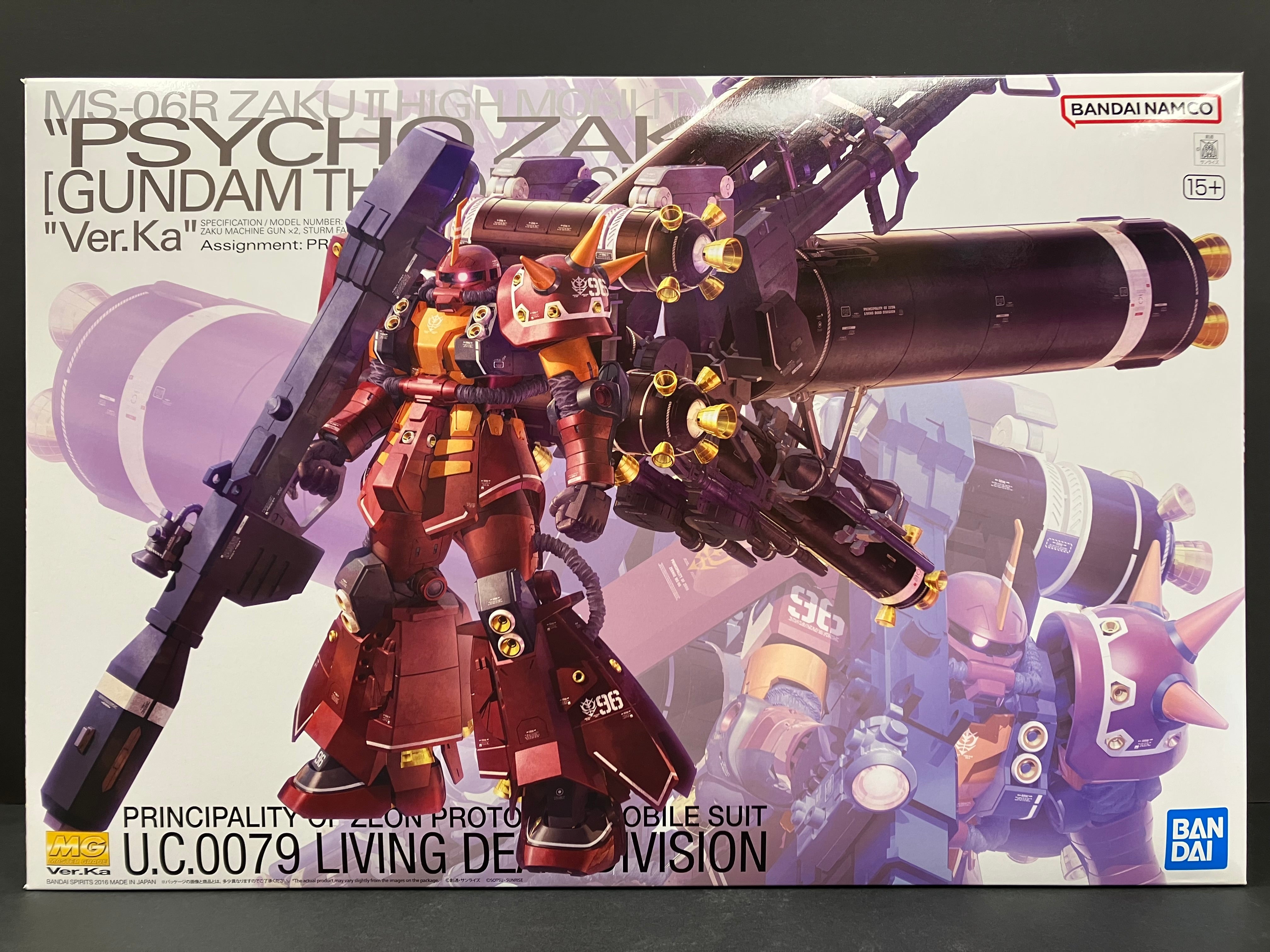 MG 1/100 MS-06R Zaku II High Mobility Type Psycho Zaku [Gundam Thunderbolt] Principality of Zeon Prototype Mobile Suit Version Ka