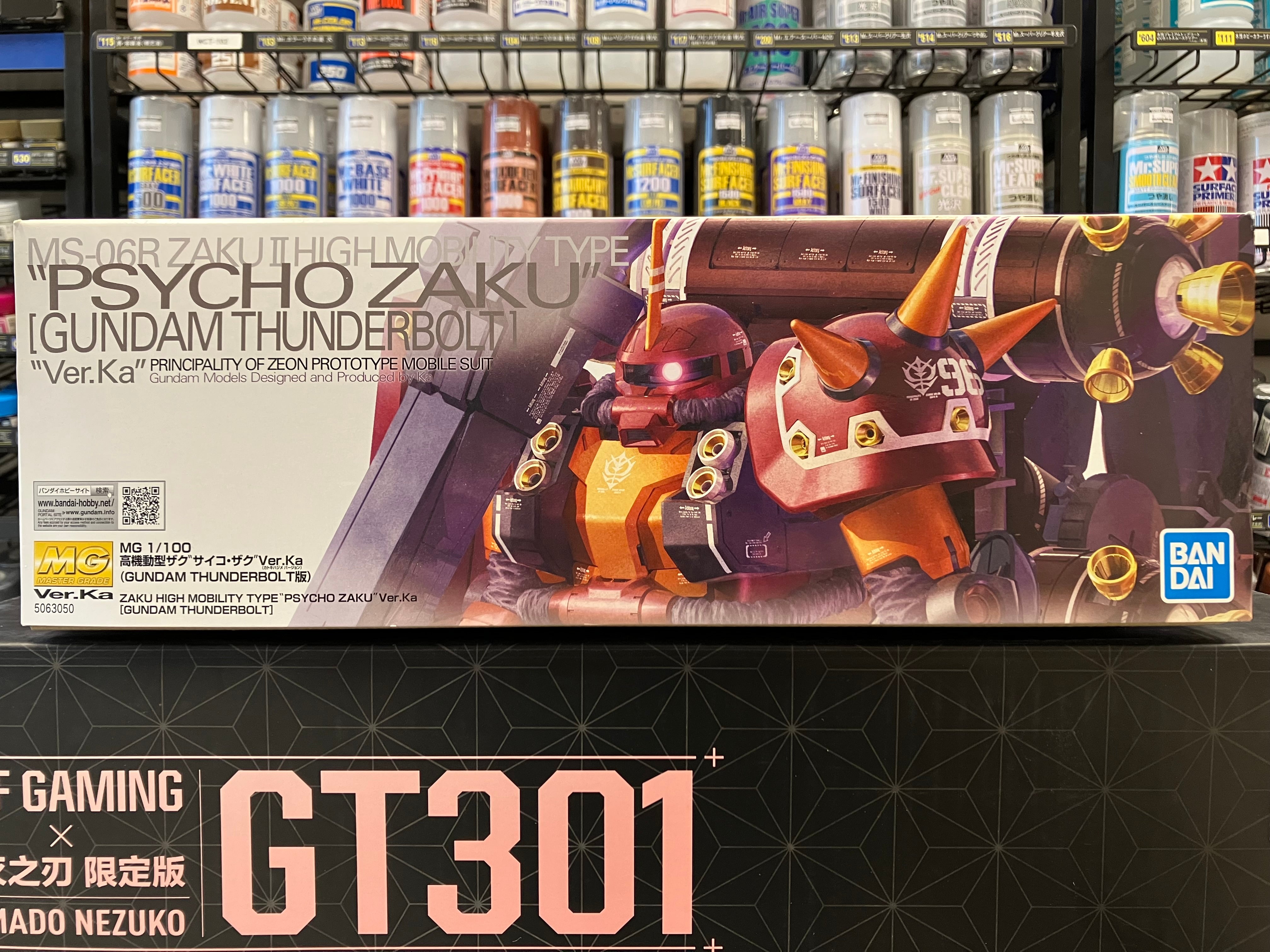 MG 1/100 MS-06R Zaku II High Mobility Type Psycho Zaku [Gundam Thunderbolt] Principality of Zeon Prototype Mobile Suit Version Ka