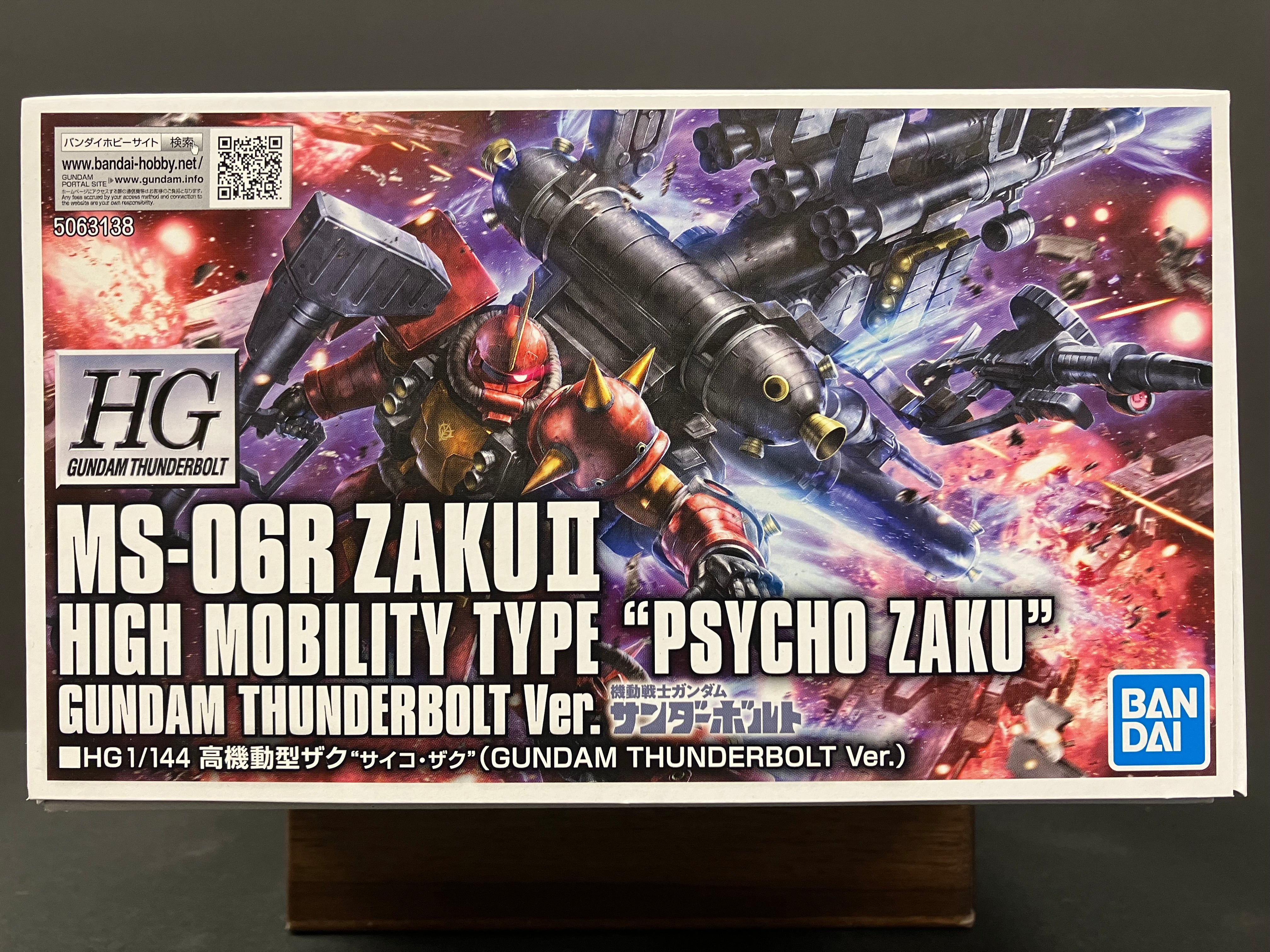 HGGT 1/144 MS-06R Zaku II High Mobility Type “︁Psycho Zaku”︁ Gundam Thunderbolt Version [高機動型精神感應渣古 ~ 雷霆宙域戰線版本]