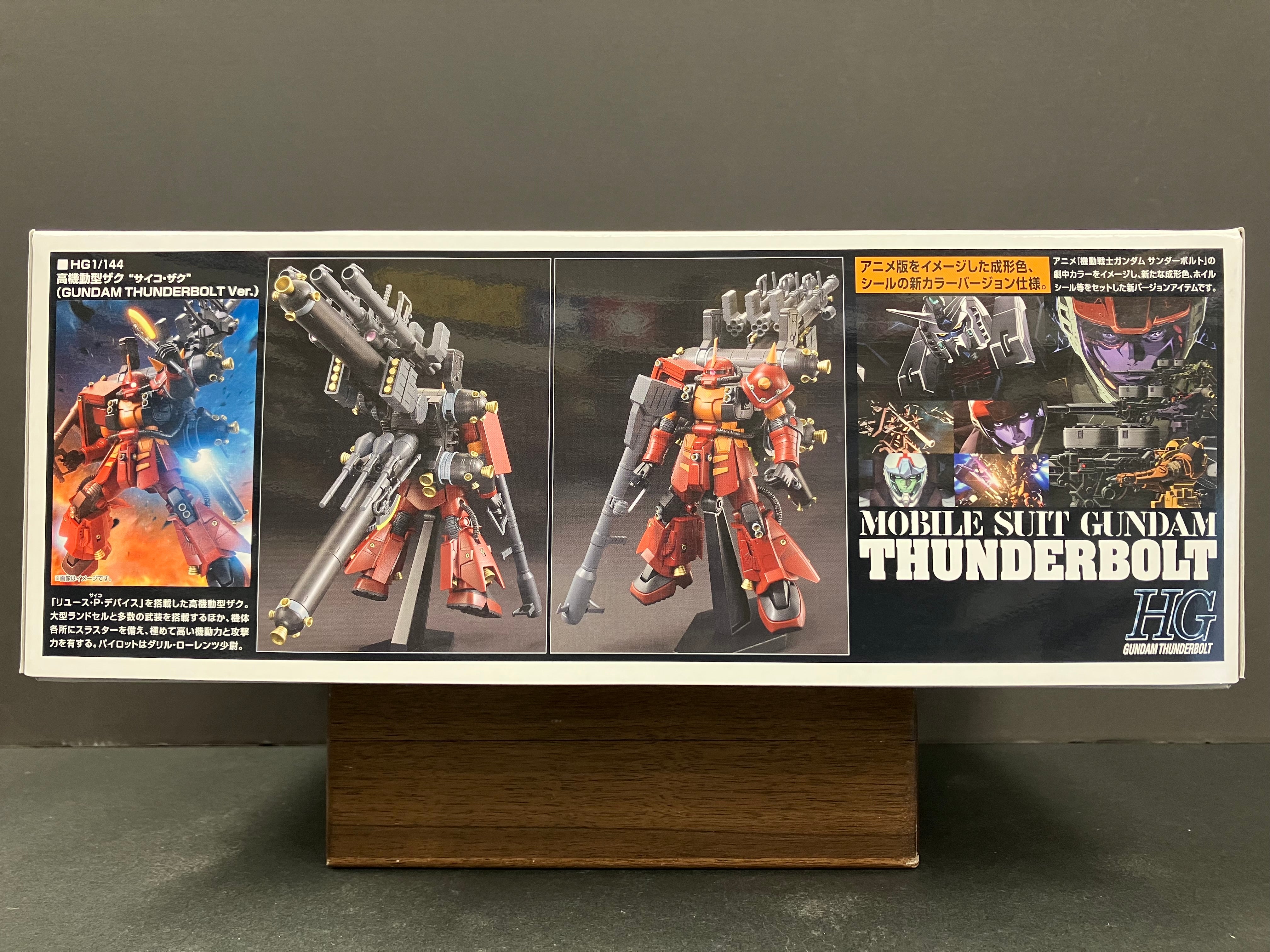 HGGT 1/144 MS-06R Zaku II High Mobility Type “︁Psycho Zaku”︁ Gundam Thunderbolt Version [高機動型精神感應渣古 ~ 雷霆宙域戰線版本]