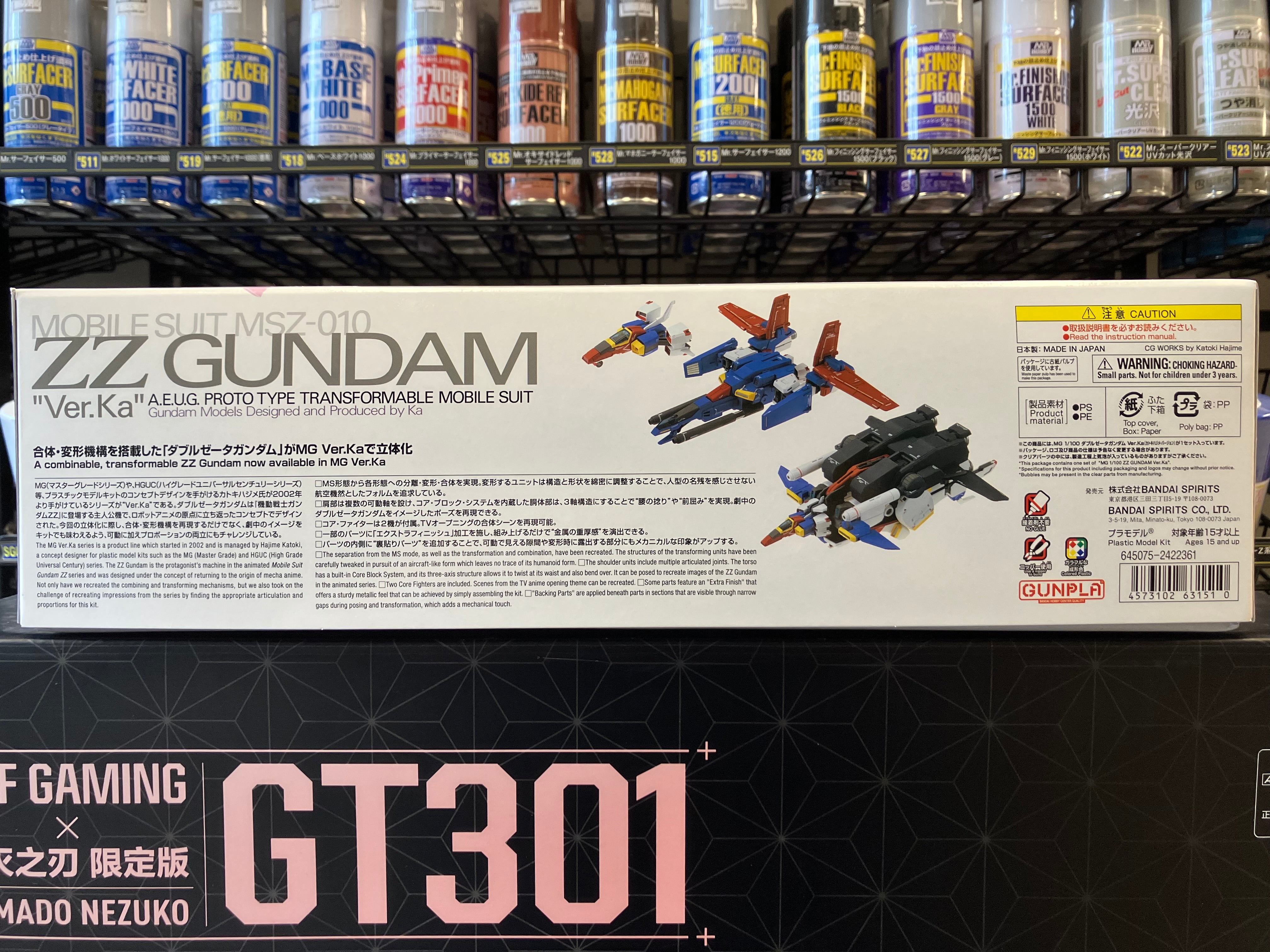 MG 1/100 Mobile Suit MSZ-010 ZZ Gundam A.E.U.G. Prototype Transformable Mobile Suit Version Ka [ZZ 高達 Ver. Ka]