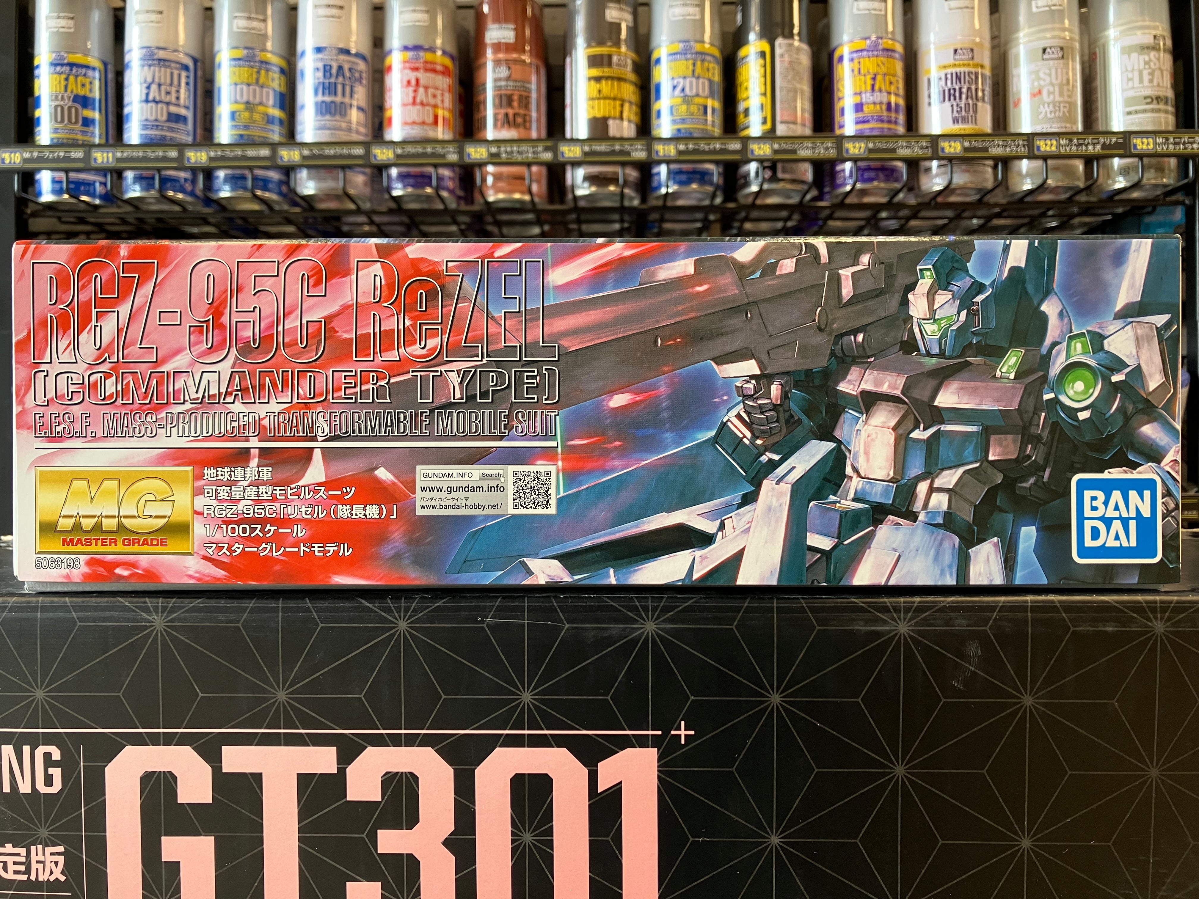 MG 1/100 RGZ-95C ReZEL (Commander Type) E.F.S.F. Mass-Produced Transformable Mobile Suit [里傑爾·隊長機]