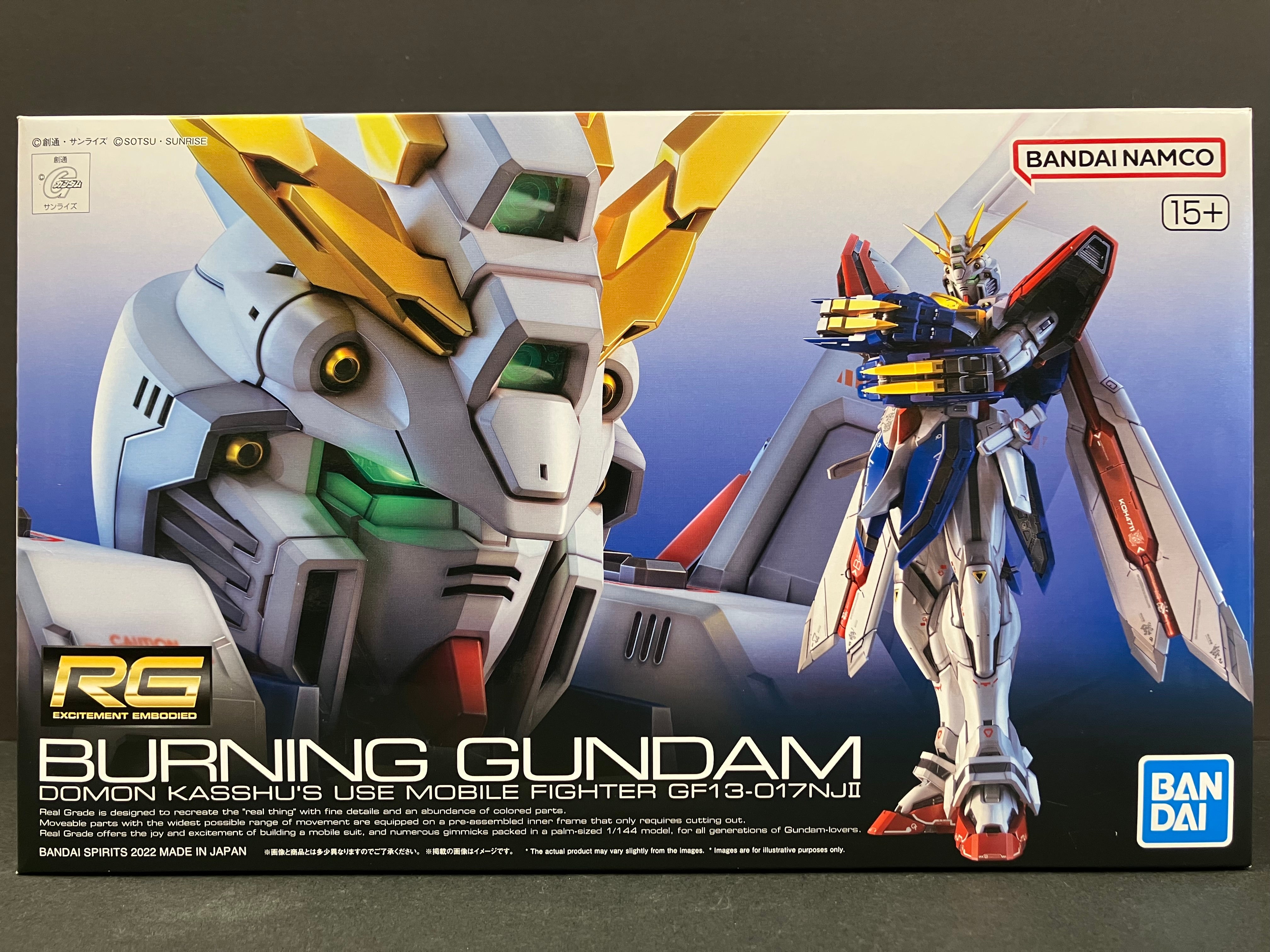 RG 1/144 No. 37 Burning Gundam Domon Kasshu's Use Mobile Fighter GF13-017NJII [神高達 - 新印刷版本]