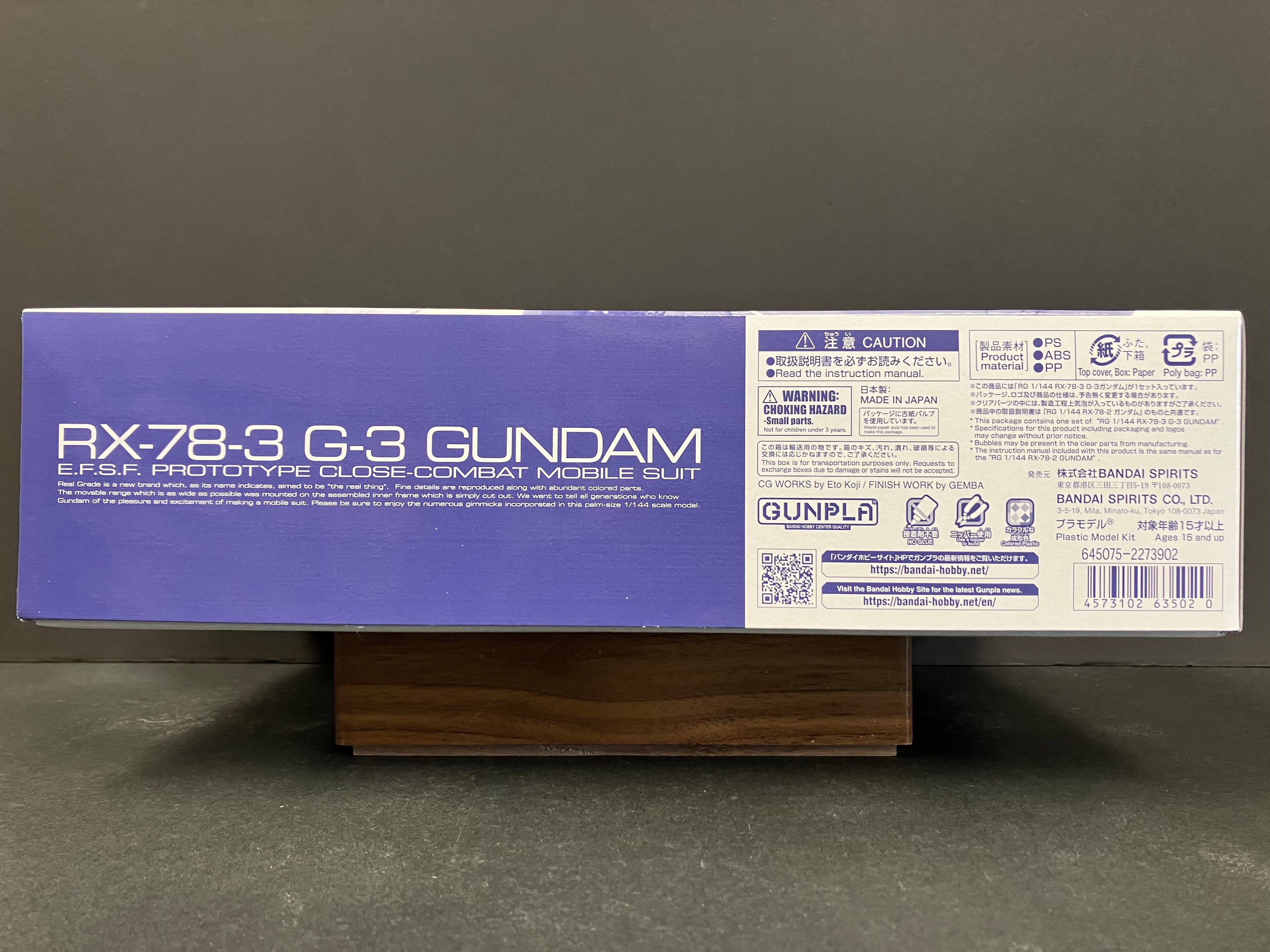 RG 1/144 RX-78-3 G-3 Gundam E.F.S.F. Prototype Close-Combat Mobile Suit