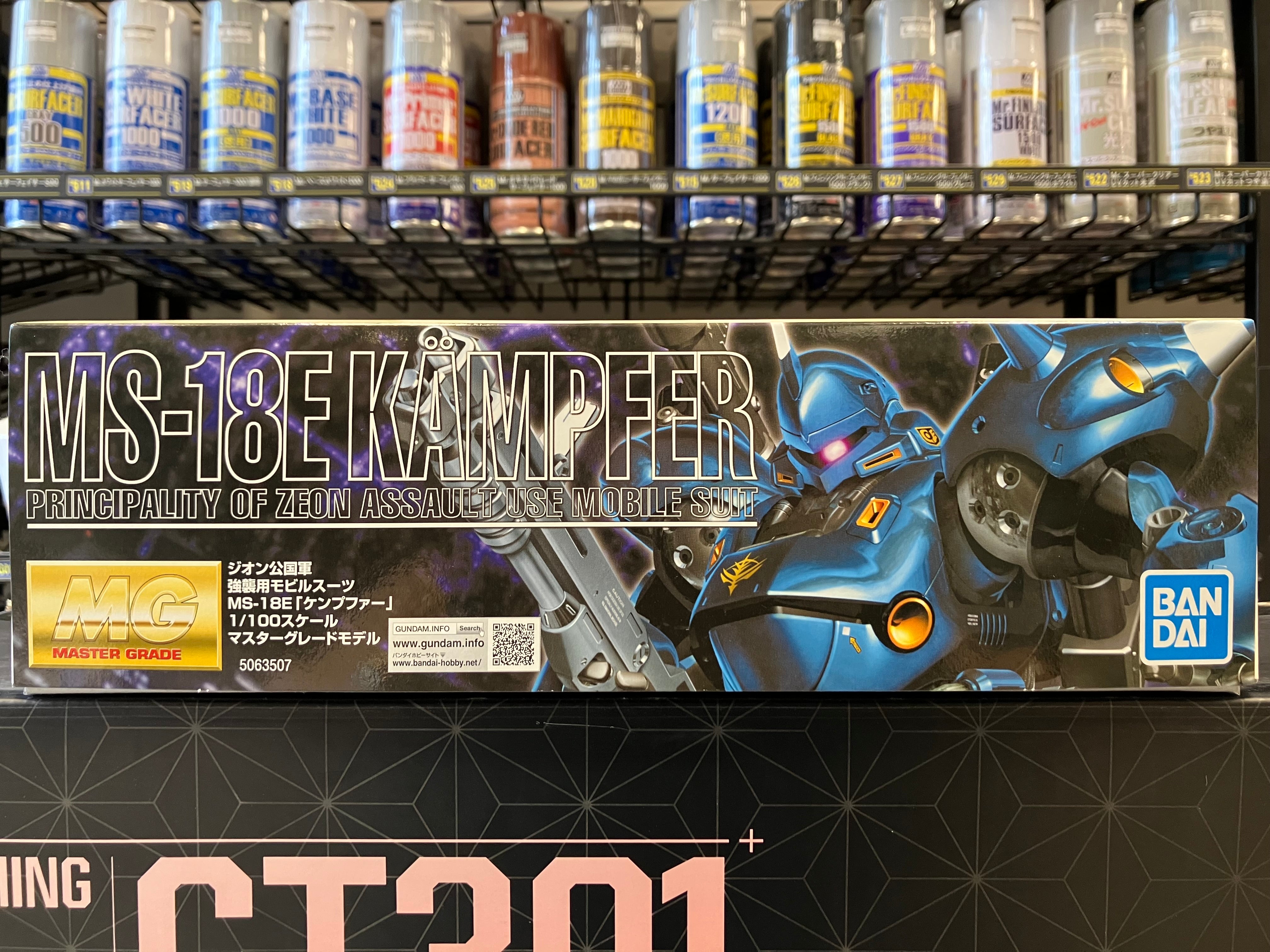 MG 1/100 MS-18E Kampfer Principality of Zeon Assault Use Mobile Suit [京寶梵]