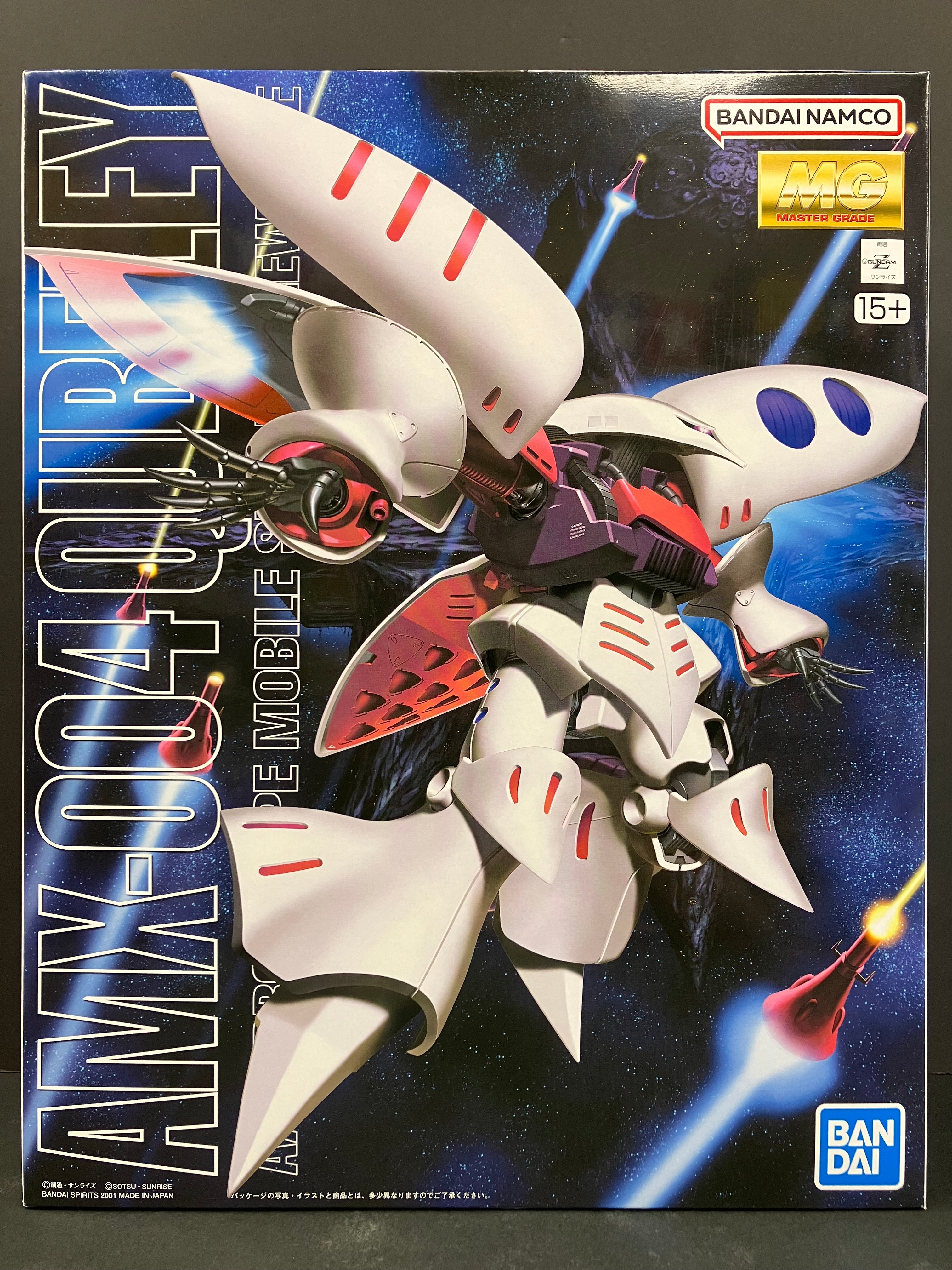 MG 1/100 AMX-004 Qubeley Axis Prototype Mobile Suit for Newtype [卡碧尼]