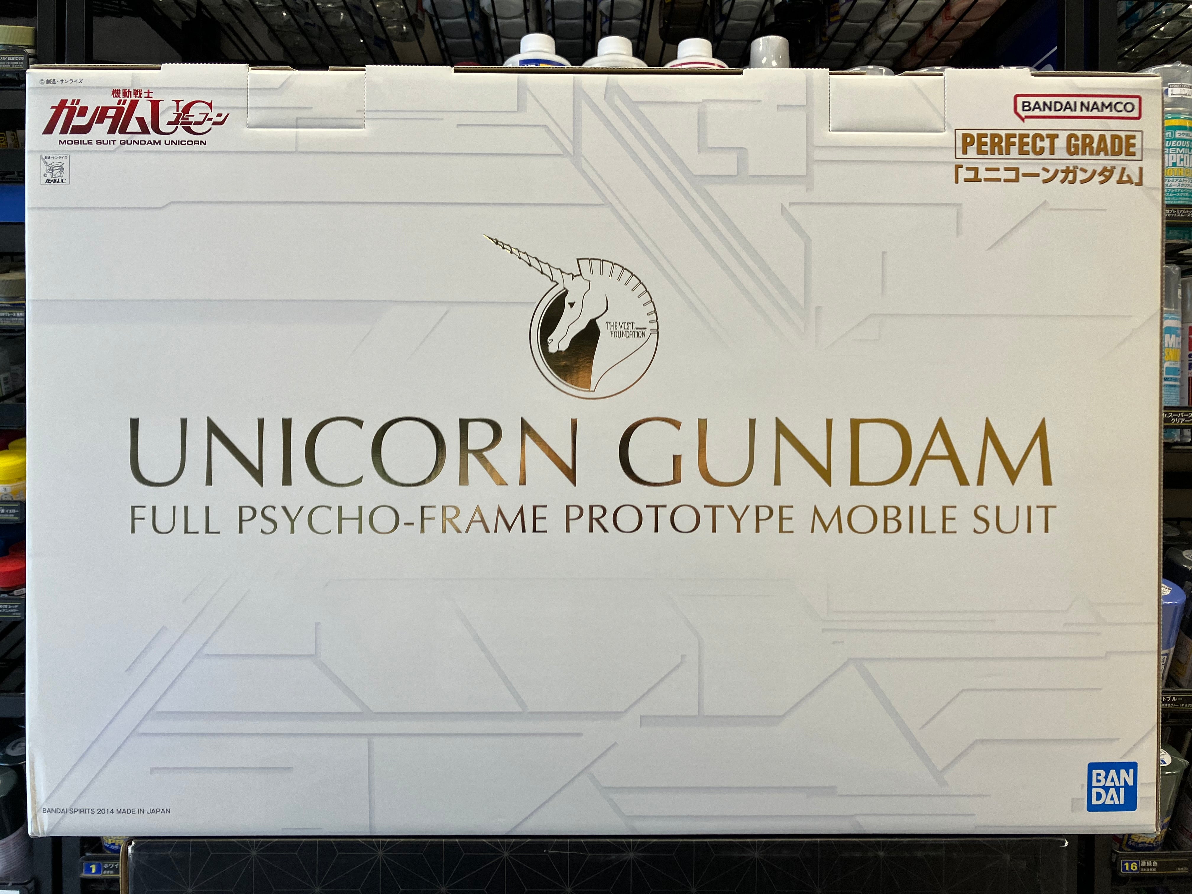 PG 1/60 RX-0 Unicorn Gundam Full Psycho-Frame Prototype Mobile Suit [獨角獸高達]