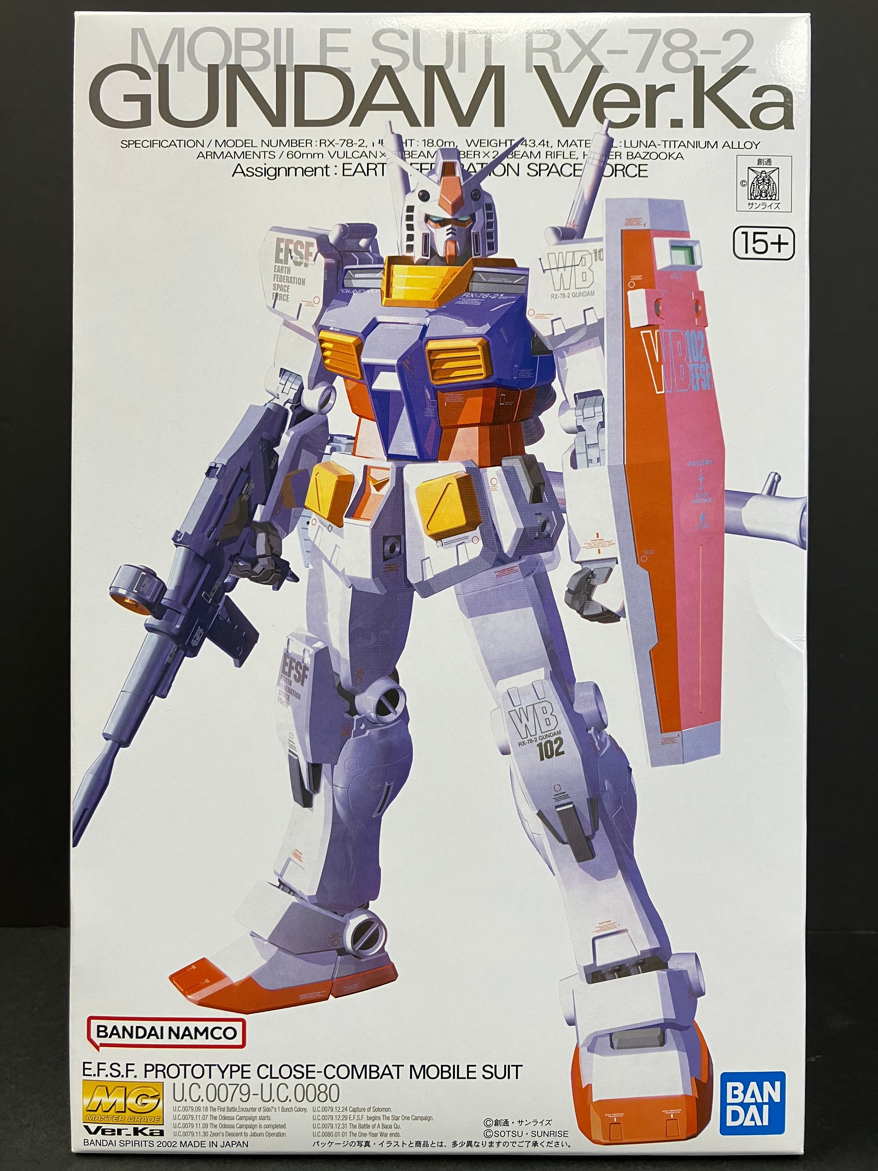 MG 1/100 Mobile Suit RX-78-2 Gundam E.F.S.F. Prototype Close-Combat Mobile Suit Version Ka [元祖高達 Ver. Ka]