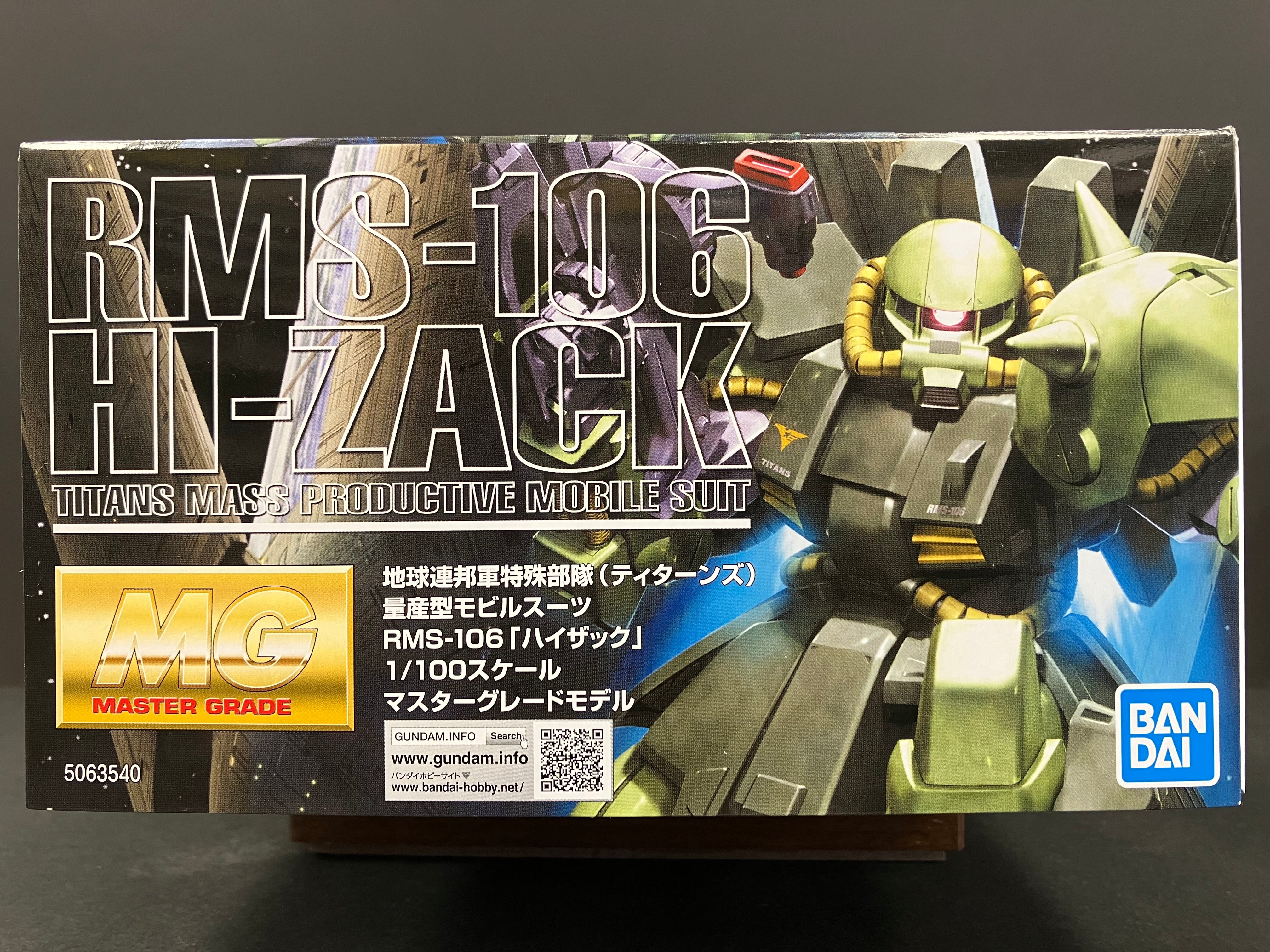 MG 1/100 RMS-106 Hi-Zack Titans Mass Productive Mobile Suit [高渣古]