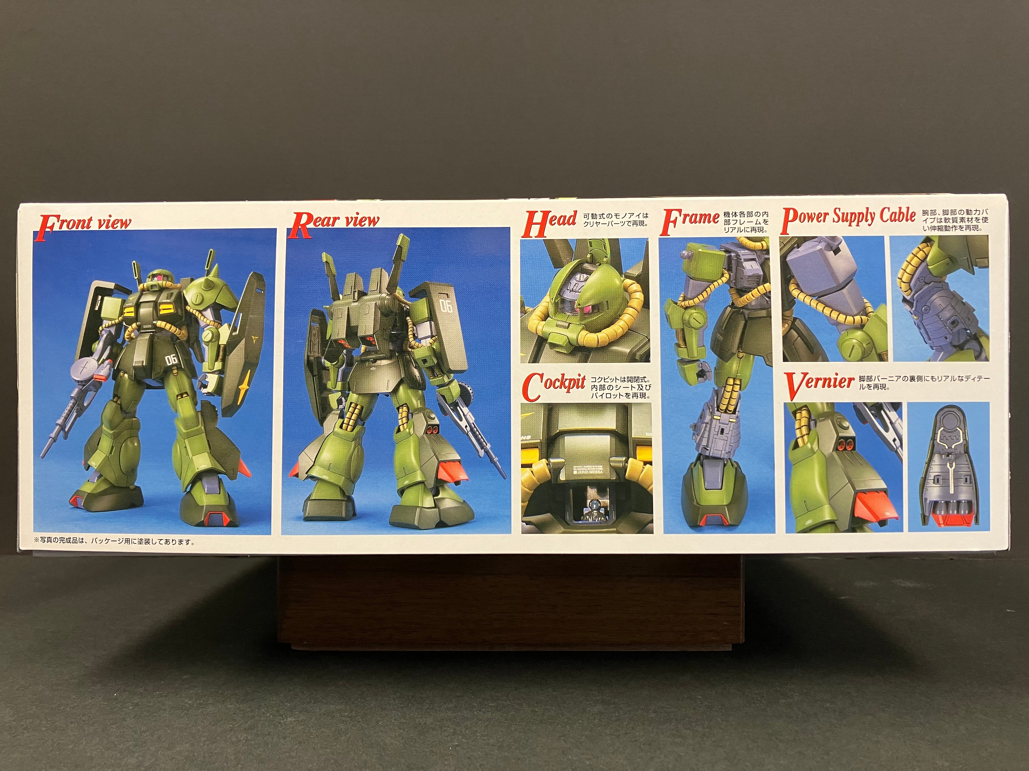 MG 1/100 RMS-106 Hi-Zack Titans Mass Productive Mobile Suit [高渣古]