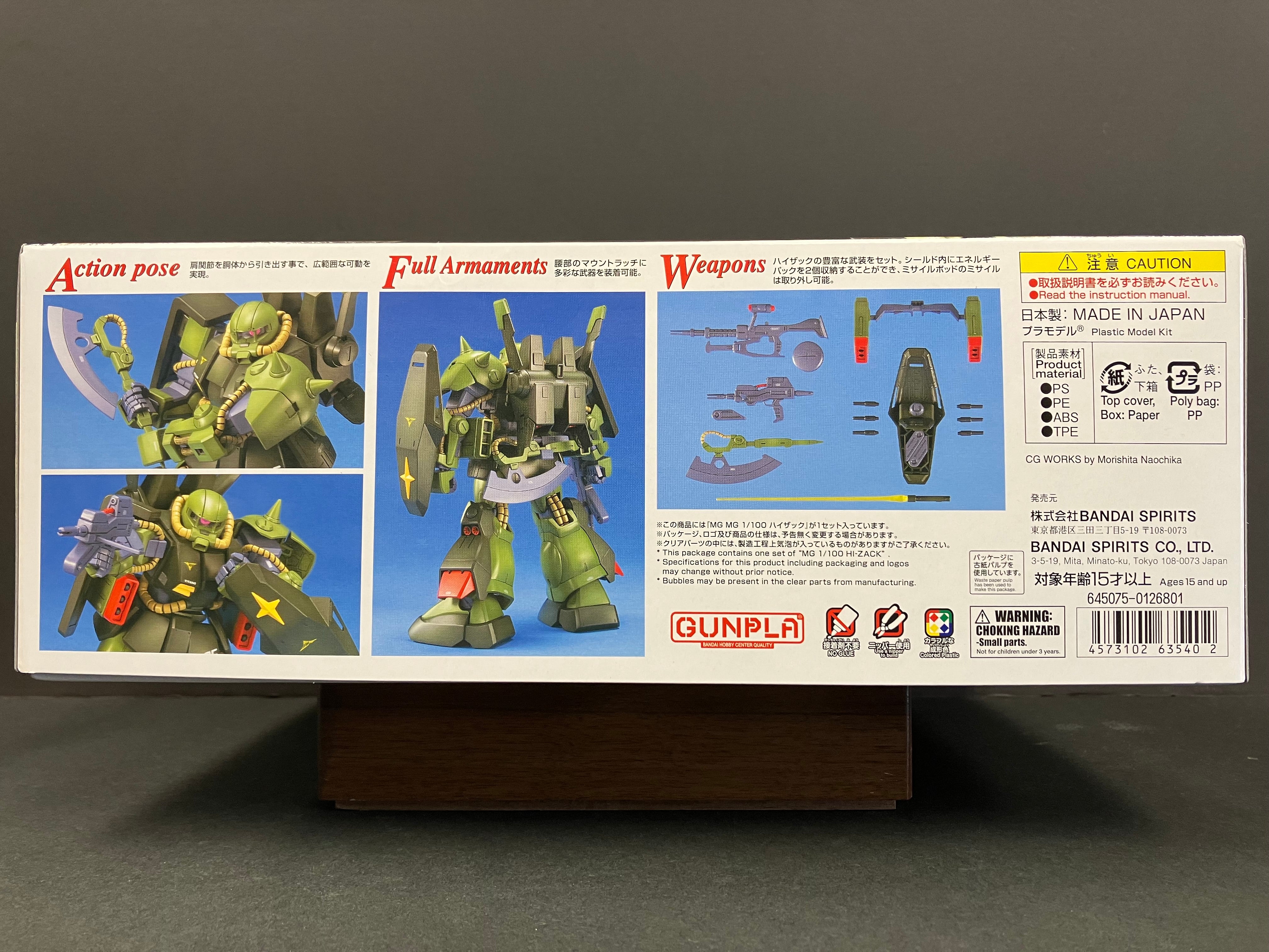 MG 1/100 RMS-106 Hi-Zack Titans Mass Productive Mobile Suit [高渣古]