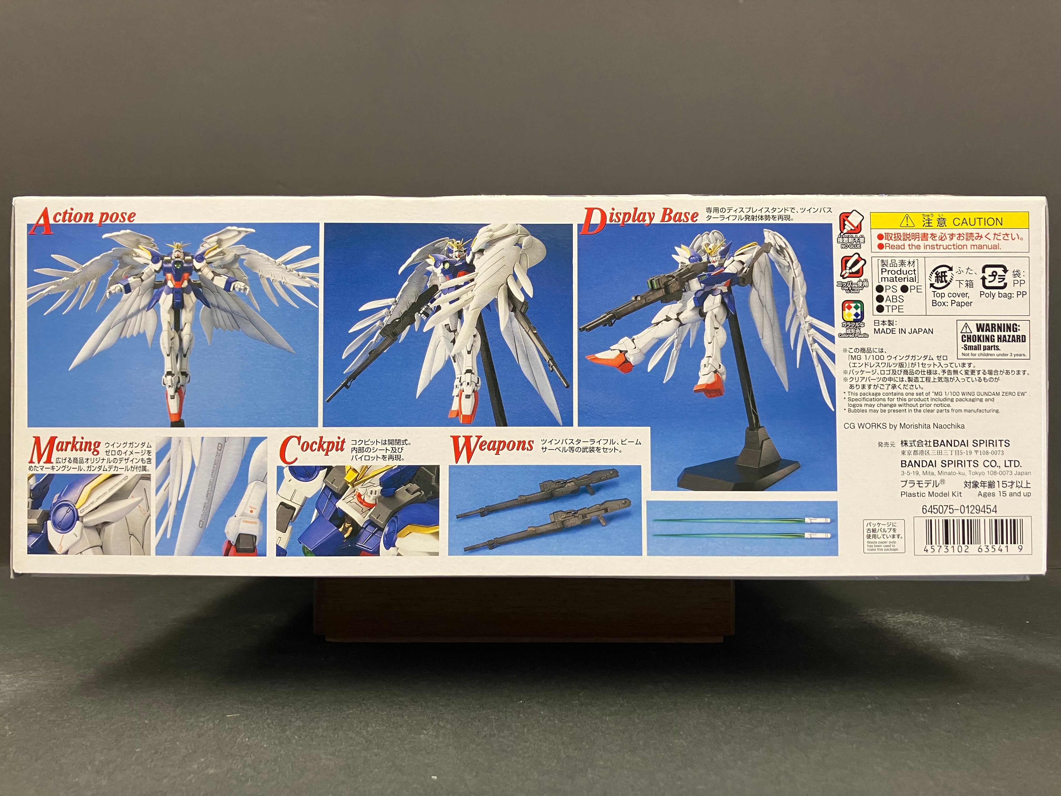 MG 1/100 Wing Gundam Zero Mobile Suit XXXG-00W0 [飛翼高達零式改 EW Version] ~ Mobile Suit Gundam Wing Endless Waltz