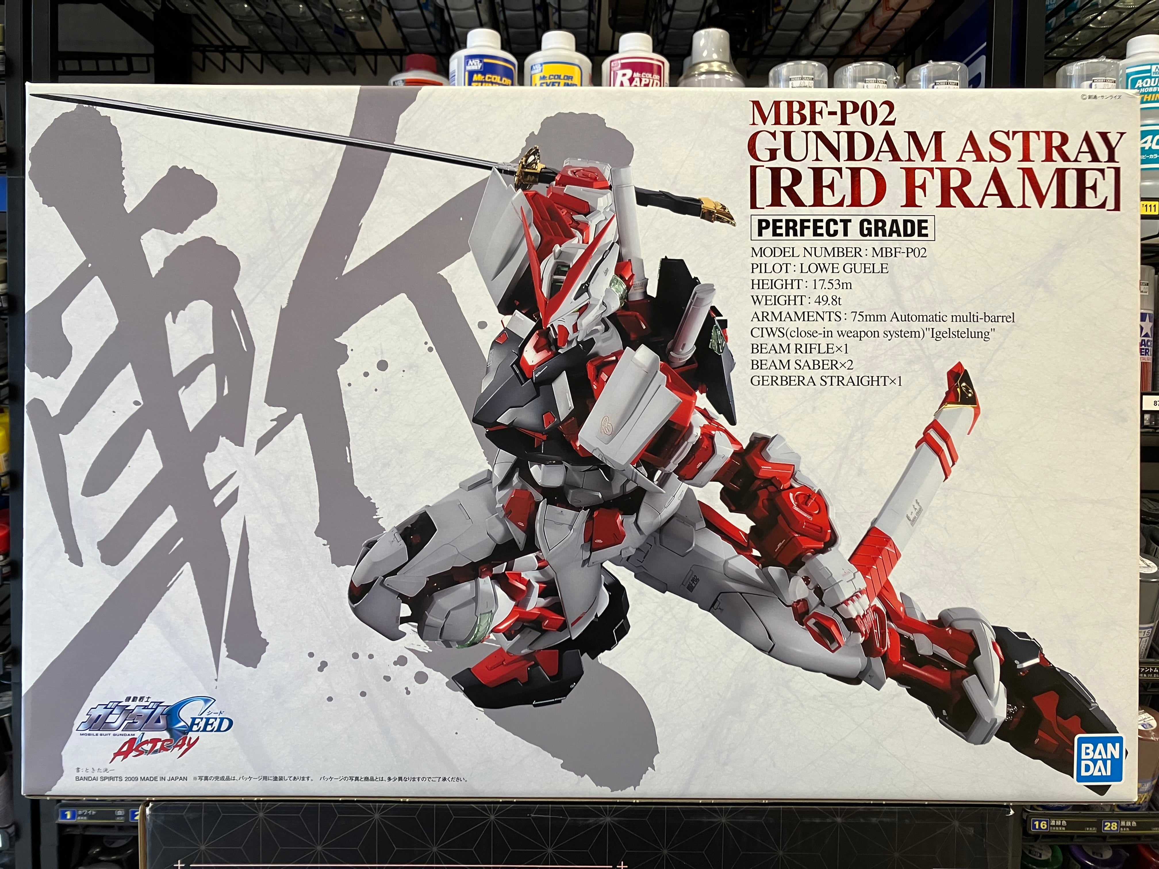 PG 1/60 MBF-P02 Gundam Astray [Red Frame] Lowe Guele's Use Mobile Suit [紅迷網高達]