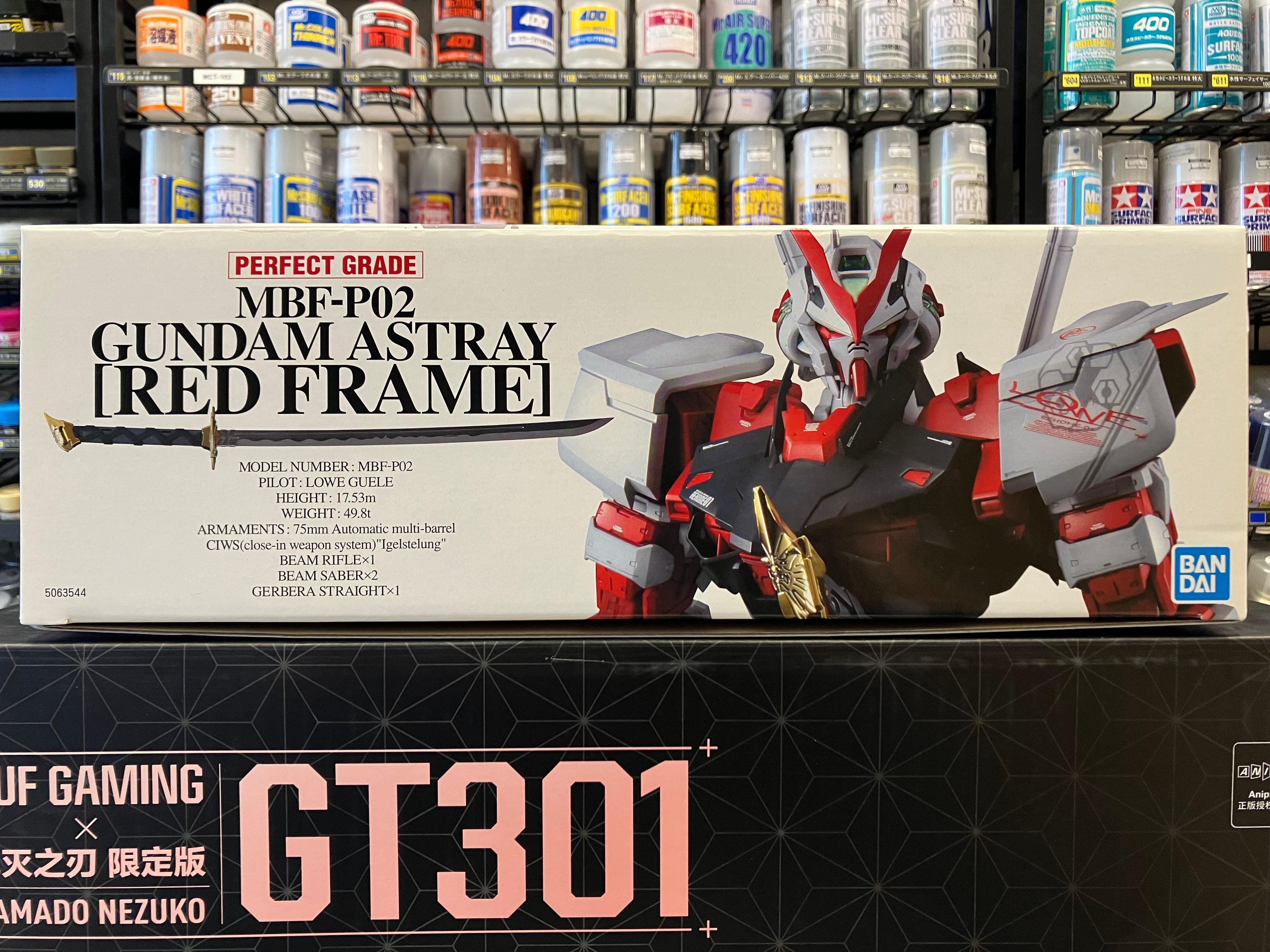 PG 1/60 MBF-P02 Gundam Astray [Red Frame] Lowe Guele's Use Mobile Suit [紅迷網高達]