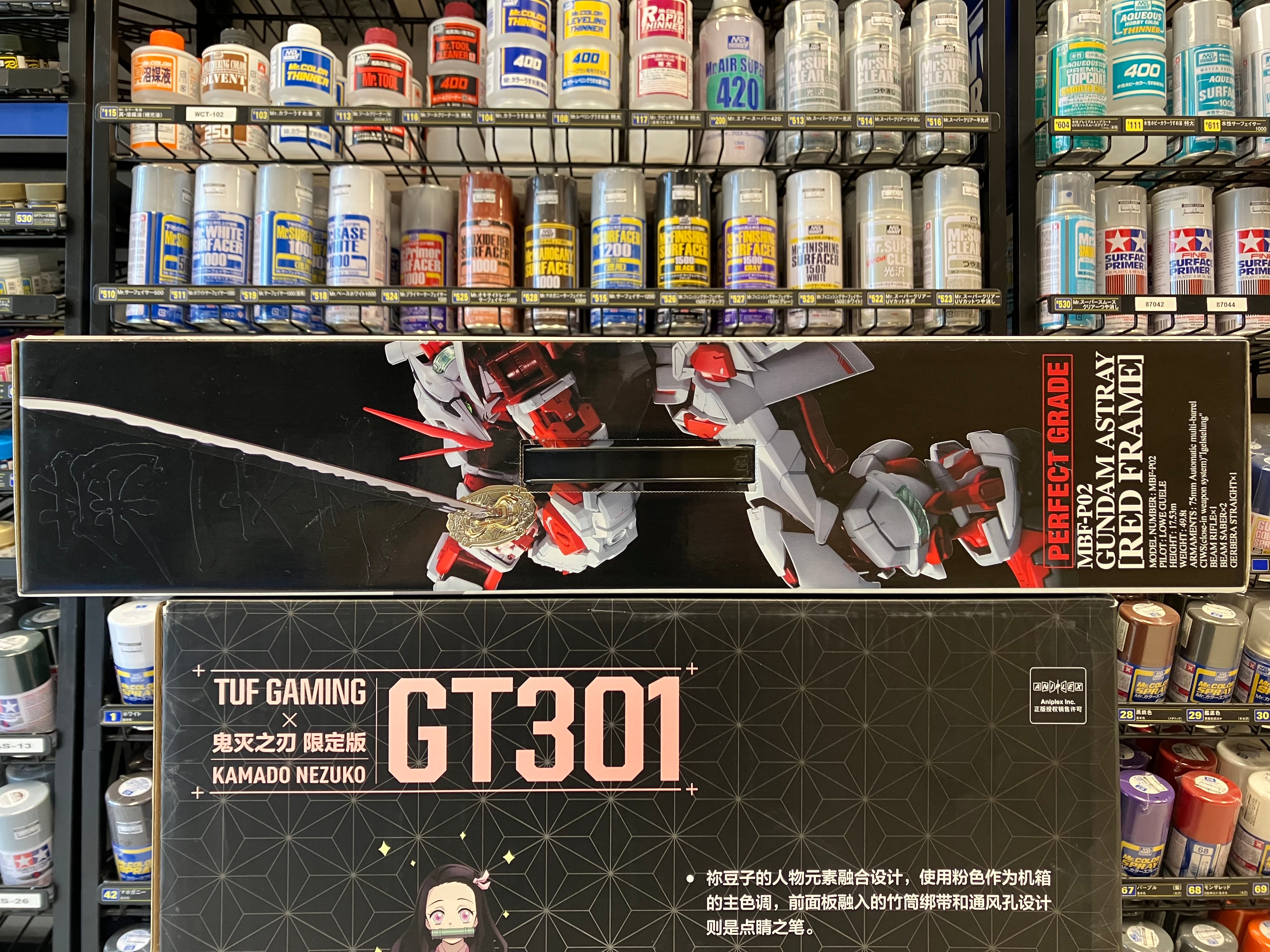 PG 1/60 MBF-P02 Gundam Astray [Red Frame] Lowe Guele's Use Mobile Suit [紅迷網高達]