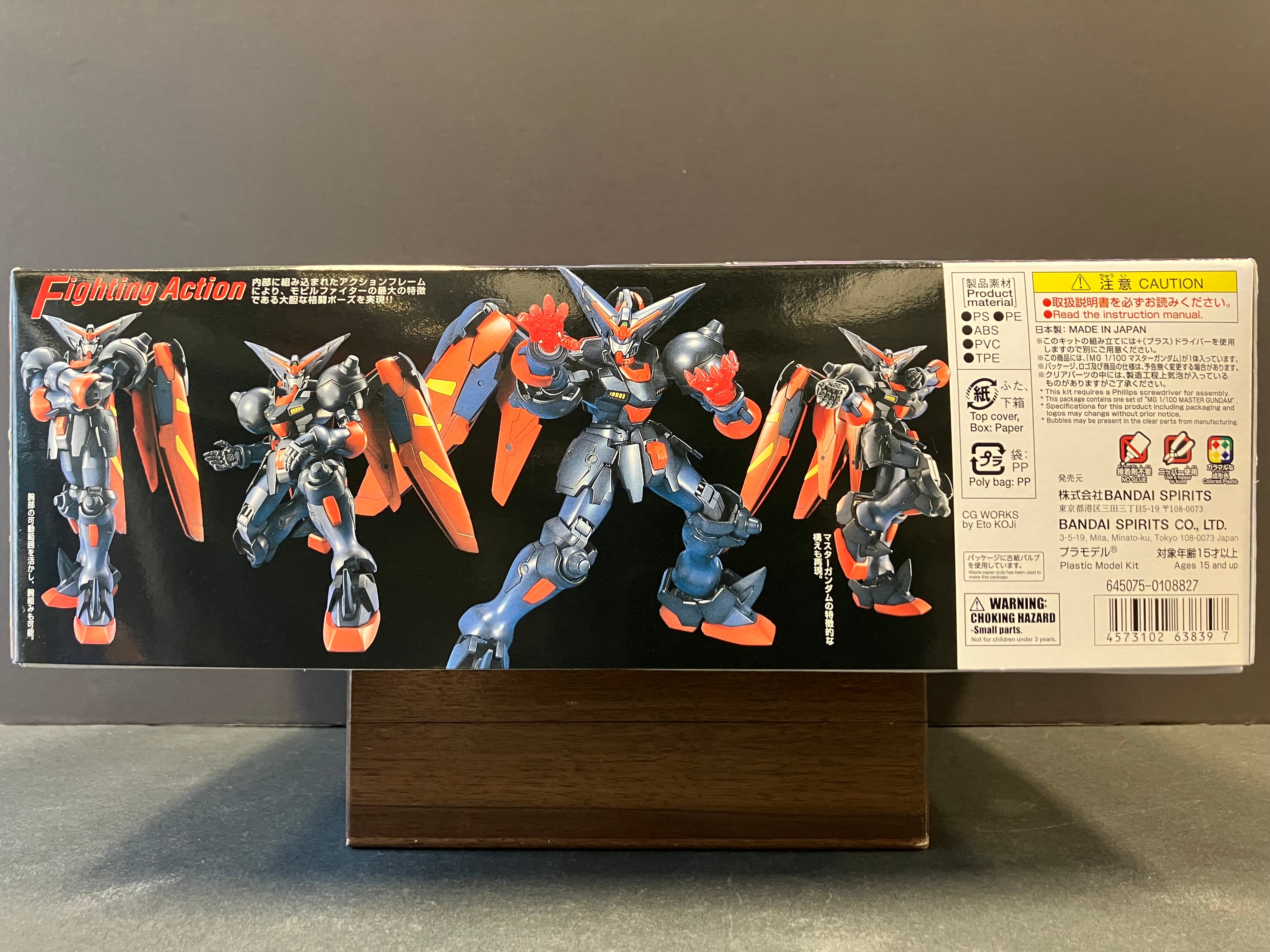MG 1/100 Master Gundam Neo Hong Kong Mobile Fighter GF13-001NHII [盟主高達 香港選手: 東方不敗 ~ 機動武鬥傳 G]