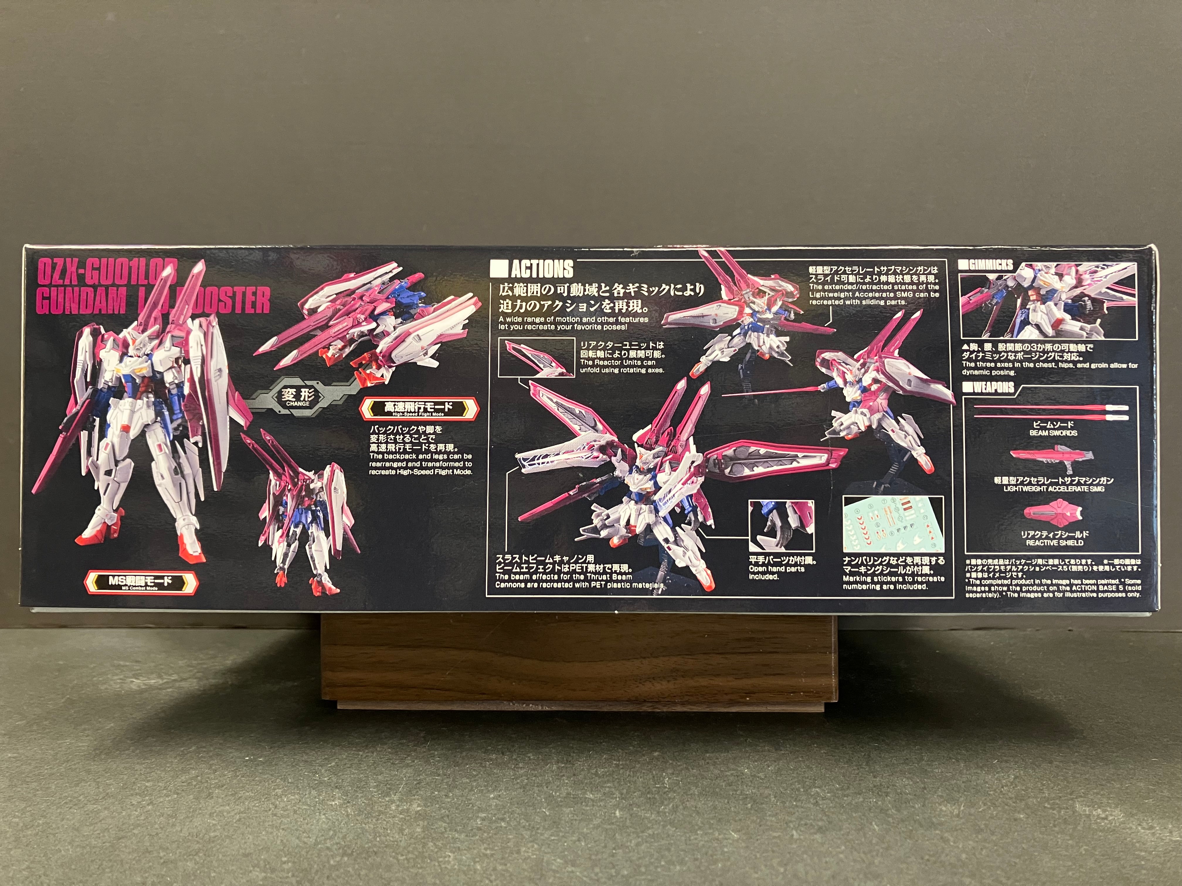 HGAC 1/144 OZX-GU01LOB Gundam L.O. Booster ~ New Mobile Report Gundam Wing Dual Story: G-Unit Re: Operation